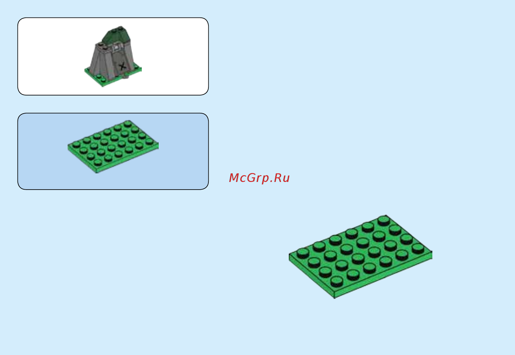 Lego City Police Погоня на внедорожниках (60170) Инструкция по сборке онлайн [8/20] 372473