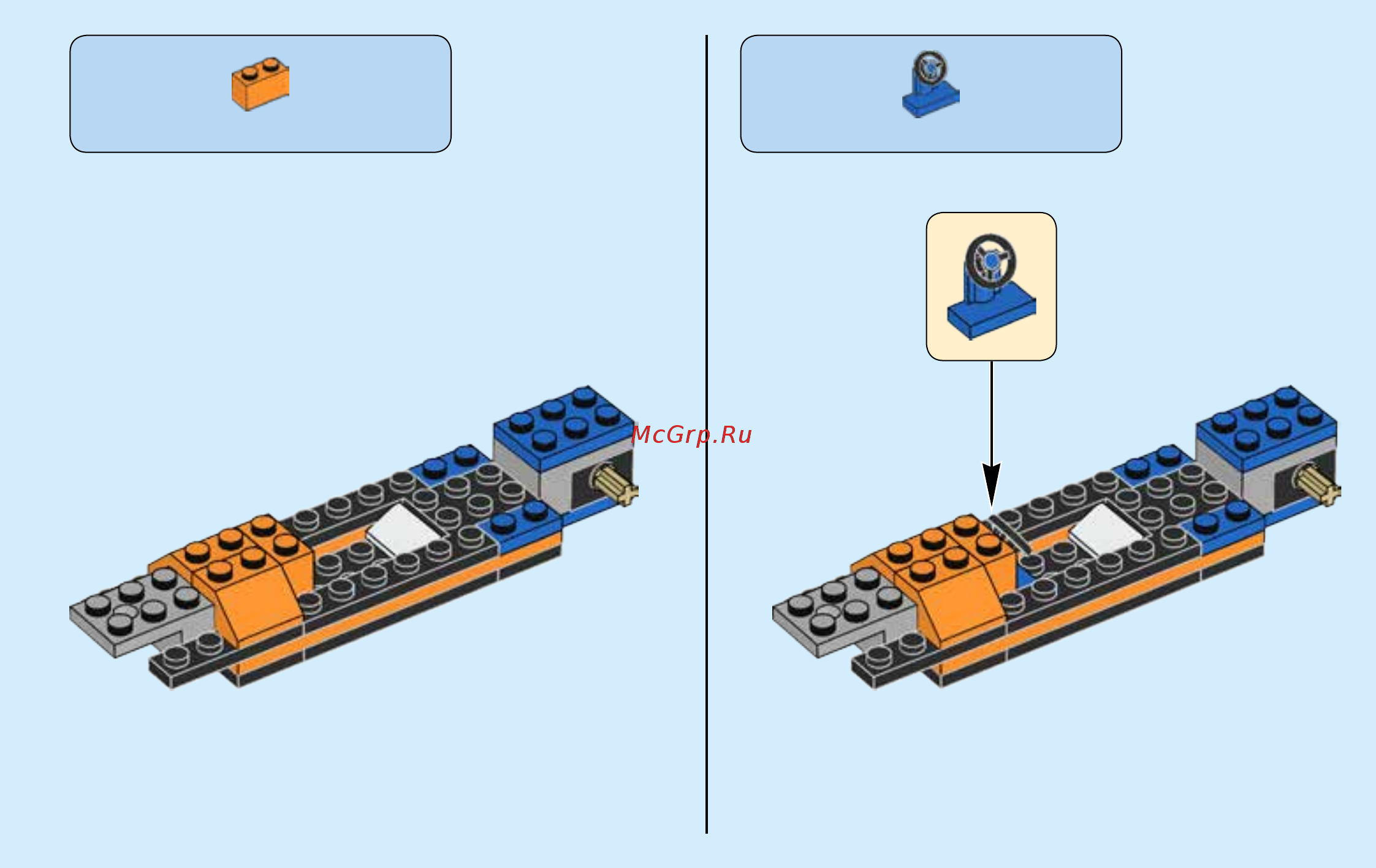 Lego City Great Vehicles Гоночный автомобиль (60178) Инструкция по сборке онлайн [11/40] 372474