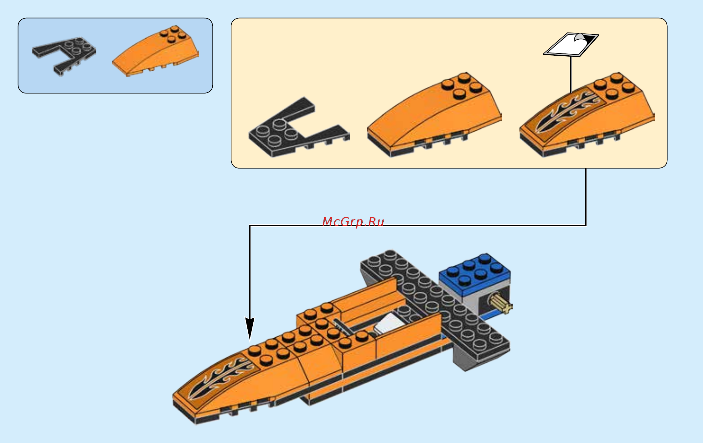 Lego City Great Vehicles Гоночный автомобиль (60178) Инструкция по сборке онлайн [14/40] 372474