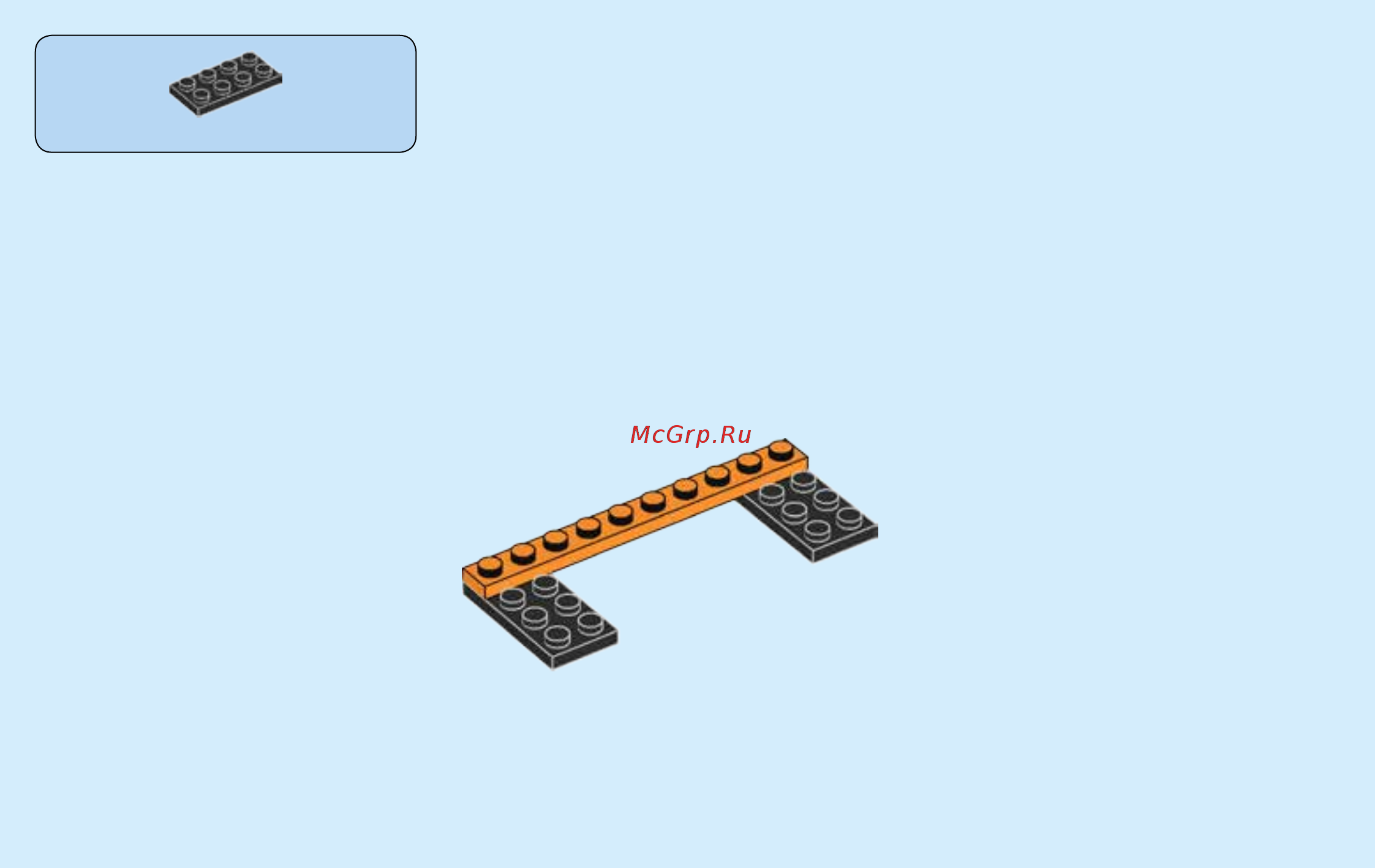 Lego City Great Vehicles Гоночный автомобиль (60178) Инструкция по сборке онлайн [4/40] 372474
