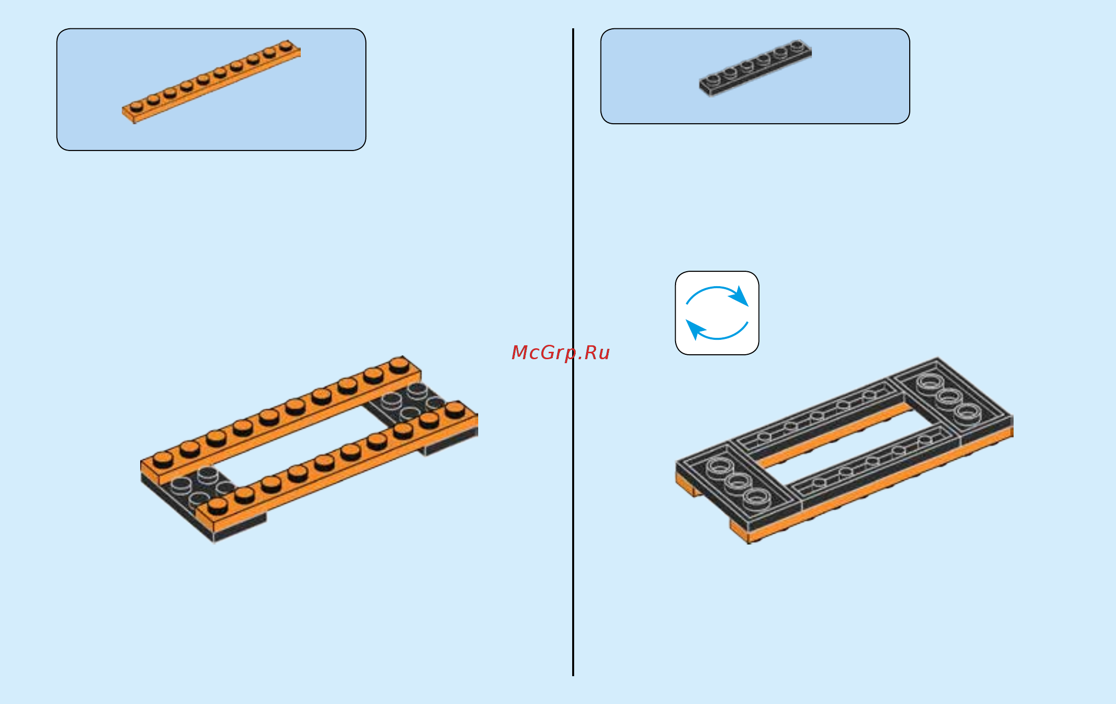 Lego City Great Vehicles Гоночный автомобиль (60178) Инструкция по сборке онлайн [5/40] 372474