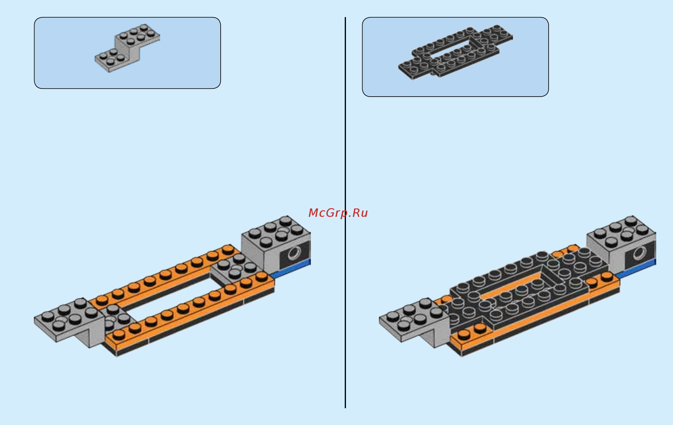 Lego City Great Vehicles Гоночный автомобиль (60178) Инструкция по сборке онлайн [7/40] 372474