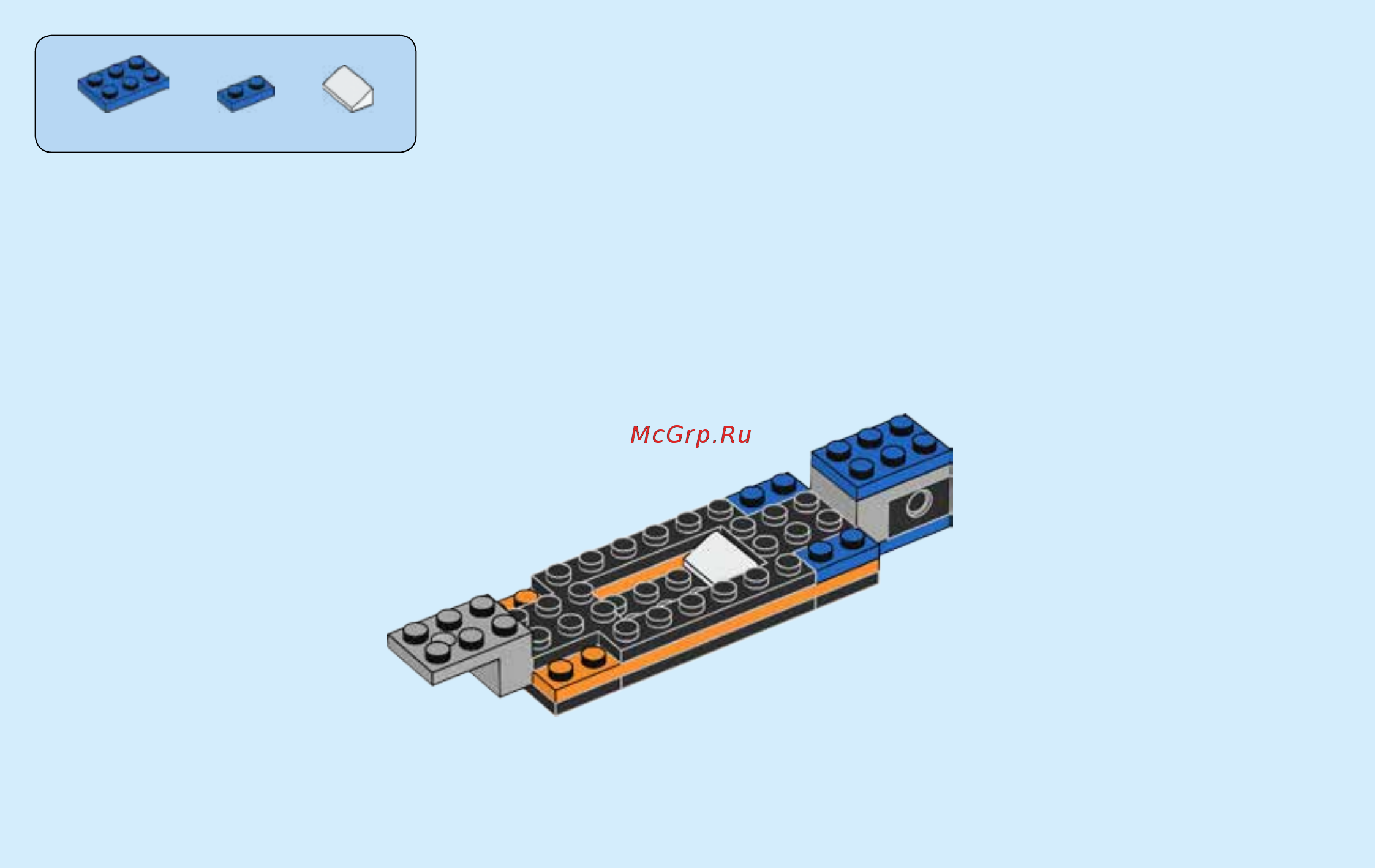 Lego City Great Vehicles Гоночный автомобиль (60178) Инструкция по сборке онлайн [8/40] 372474
