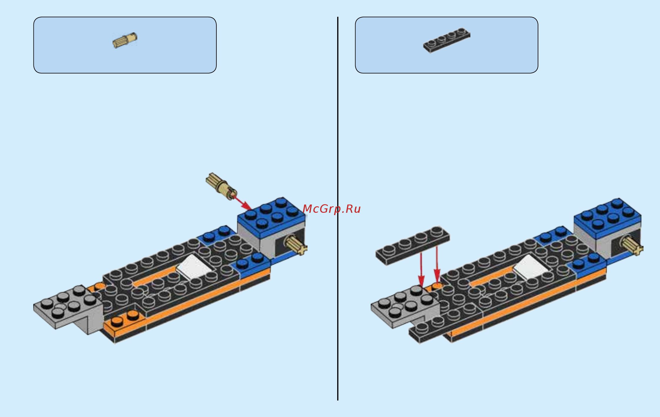 Lego City Great Vehicles Гоночный автомобиль (60178) Инструкция по сборке онлайн [9/40] 372474