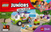 Lego Juniors Рынок органических продуктов (10749) Инструкция по сборке