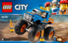 Lego City Great Vehicles Монстр-трак (60180) Инструкция по сборке