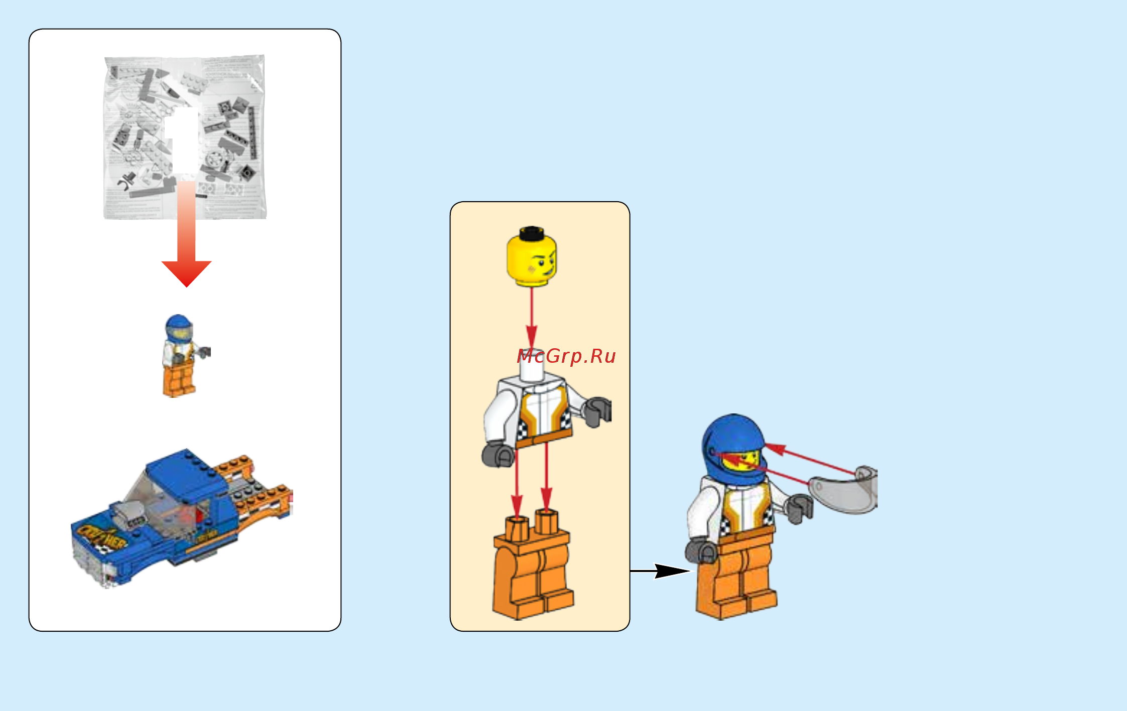 Lego City Great Vehicles Монстр-трак (60180) Инструкция по сборке онлайн [4/76] 372485