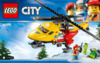 Lego City Great Vehicles Вертолёт скорой помощи (60179) Инструкция по сборке