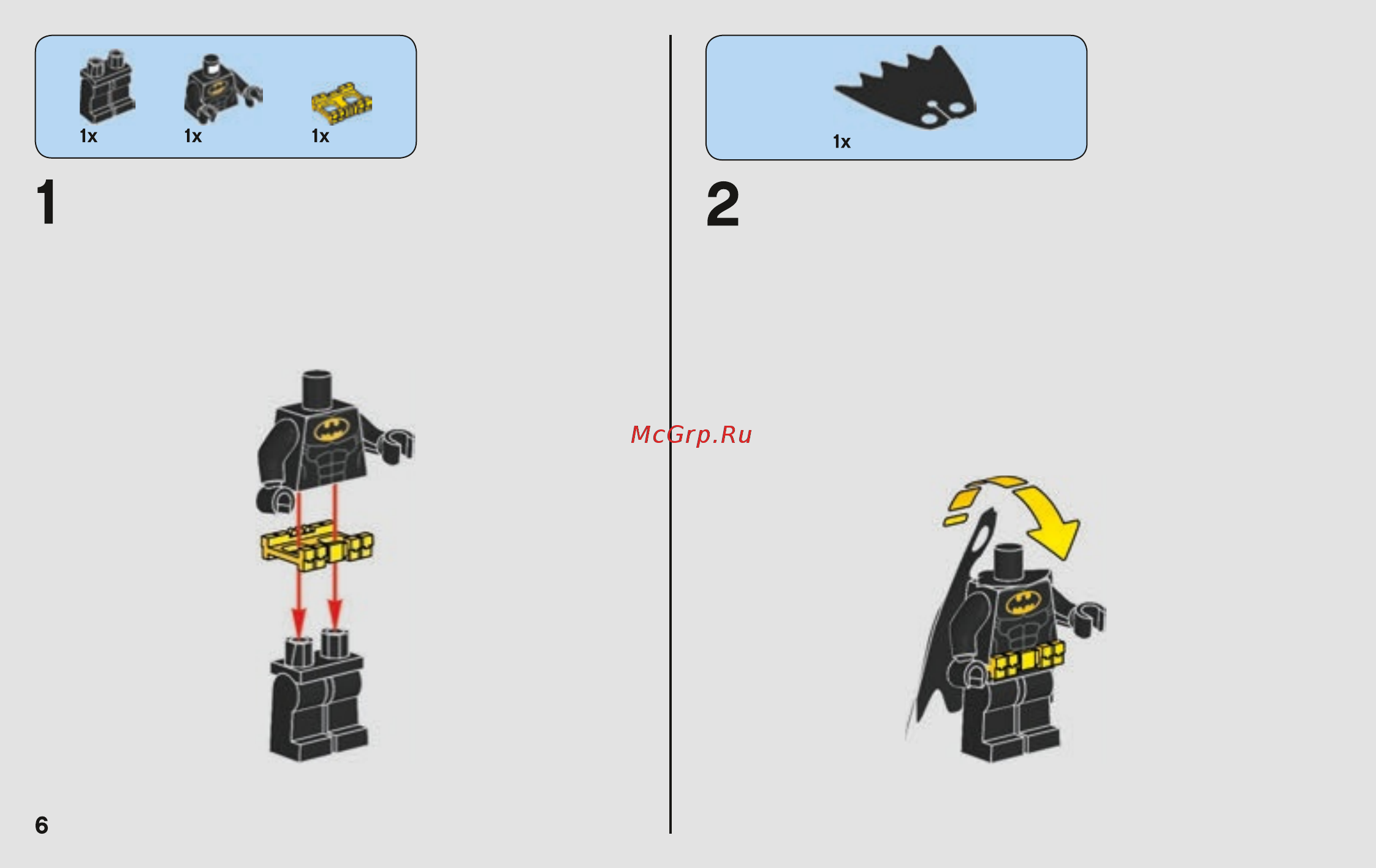 Lego Batman Movie Бой с роботом Яйцеголового (70920) Инструкция по сборке онлайн [6/84] 372489
