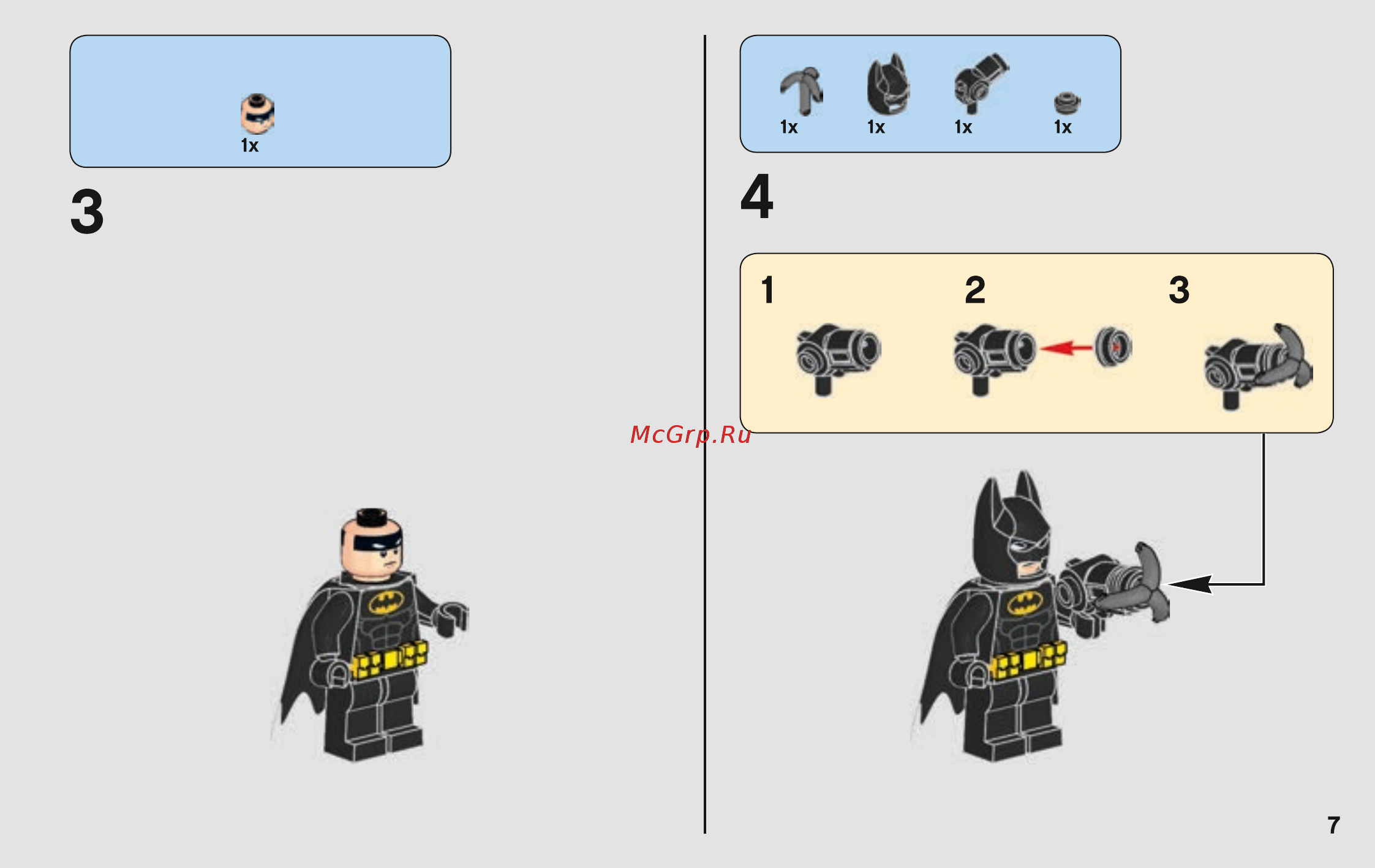 Lego Batman Movie Бой с роботом Яйцеголового (70920) Инструкция по сборке онлайн [7/84] 372489