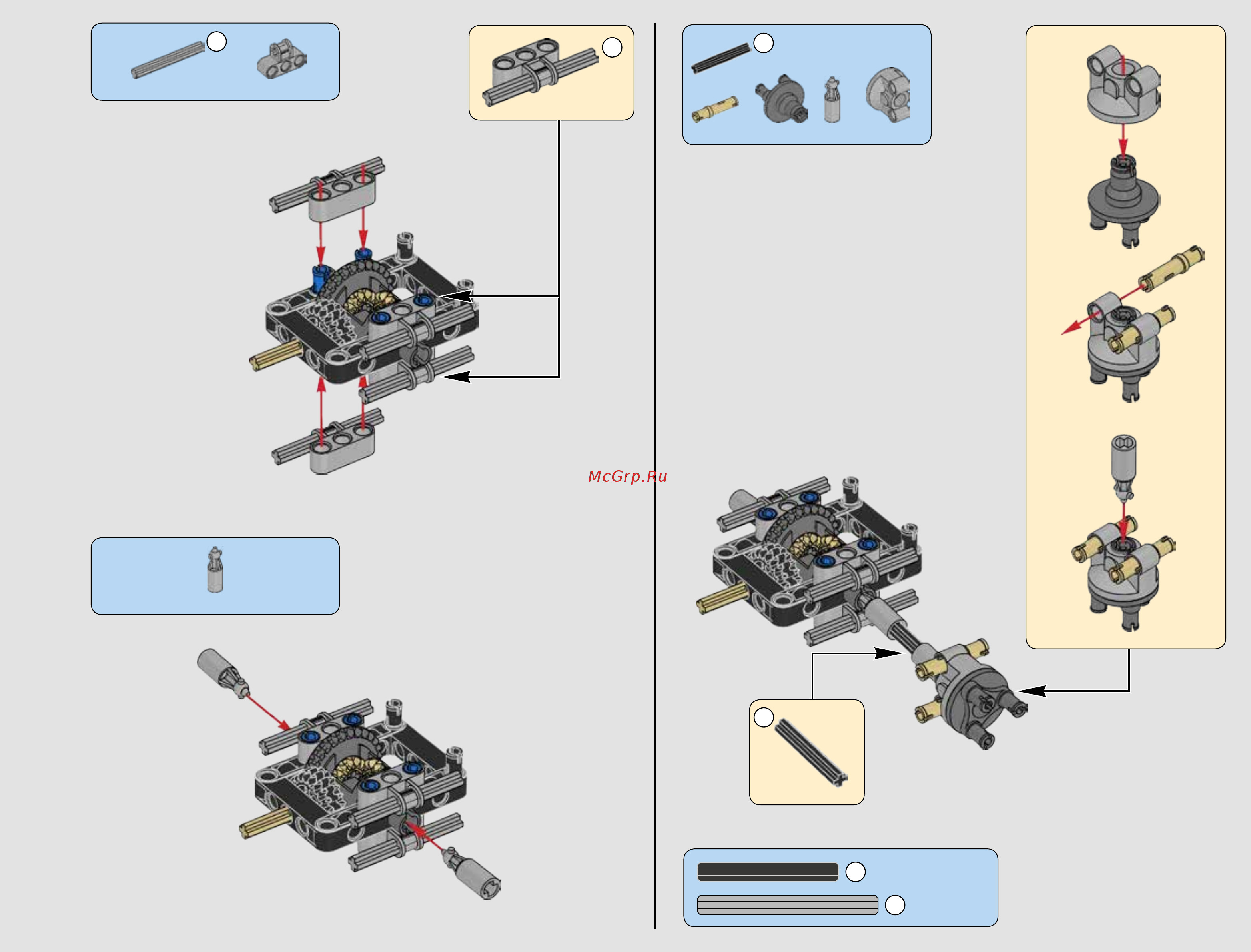 Lego Technic Гоночный автомобиль (42077) Инструкция по сборке онлайн [11/188] 372491