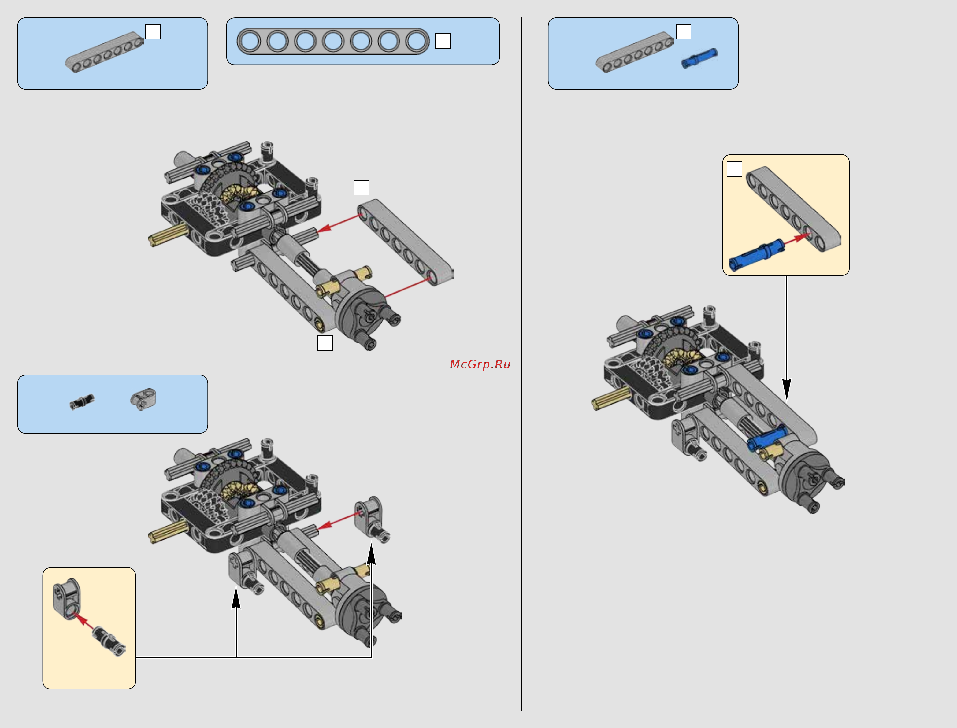 Lego Technic Гоночный автомобиль (42077) Инструкция по сборке онлайн [12/188] 372491