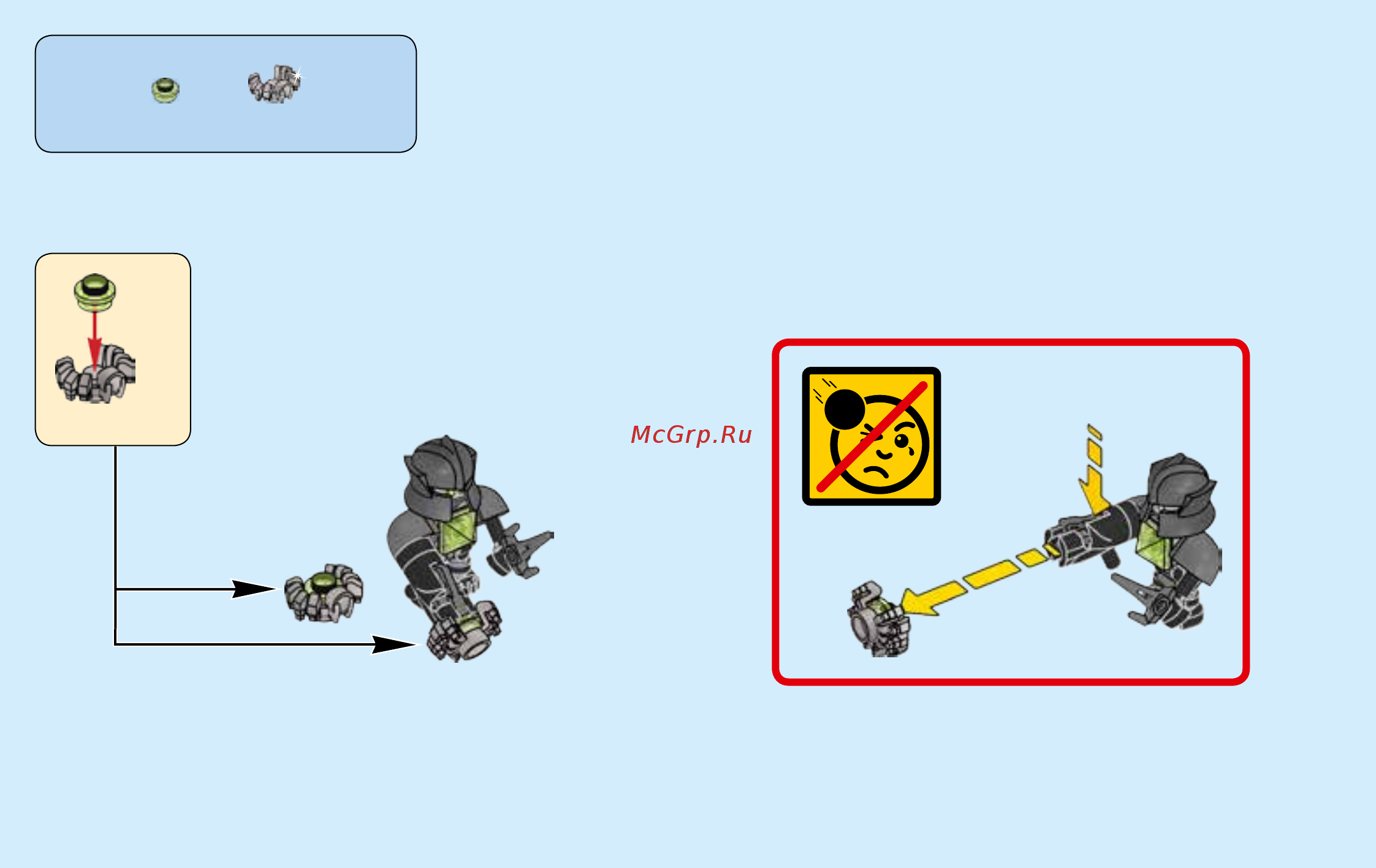 Lego Nexo Knights Летающая турнирная машина Ланса (72001) Инструкция по сборке онлайн [12/52] 372493
