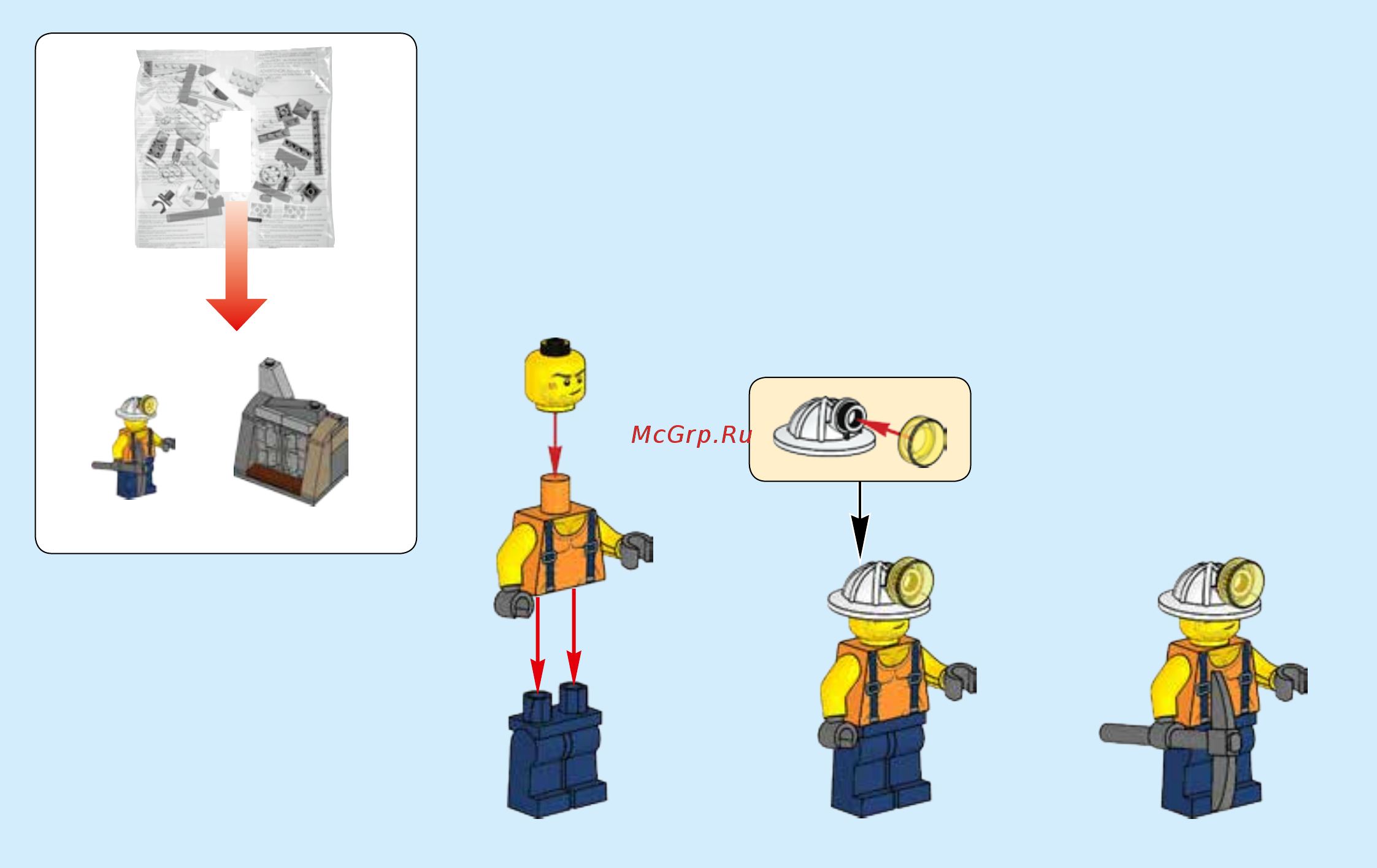Lego City Mining Трактор для горных работ (60185) Инструкция по сборке онлайн [4/60] 372498