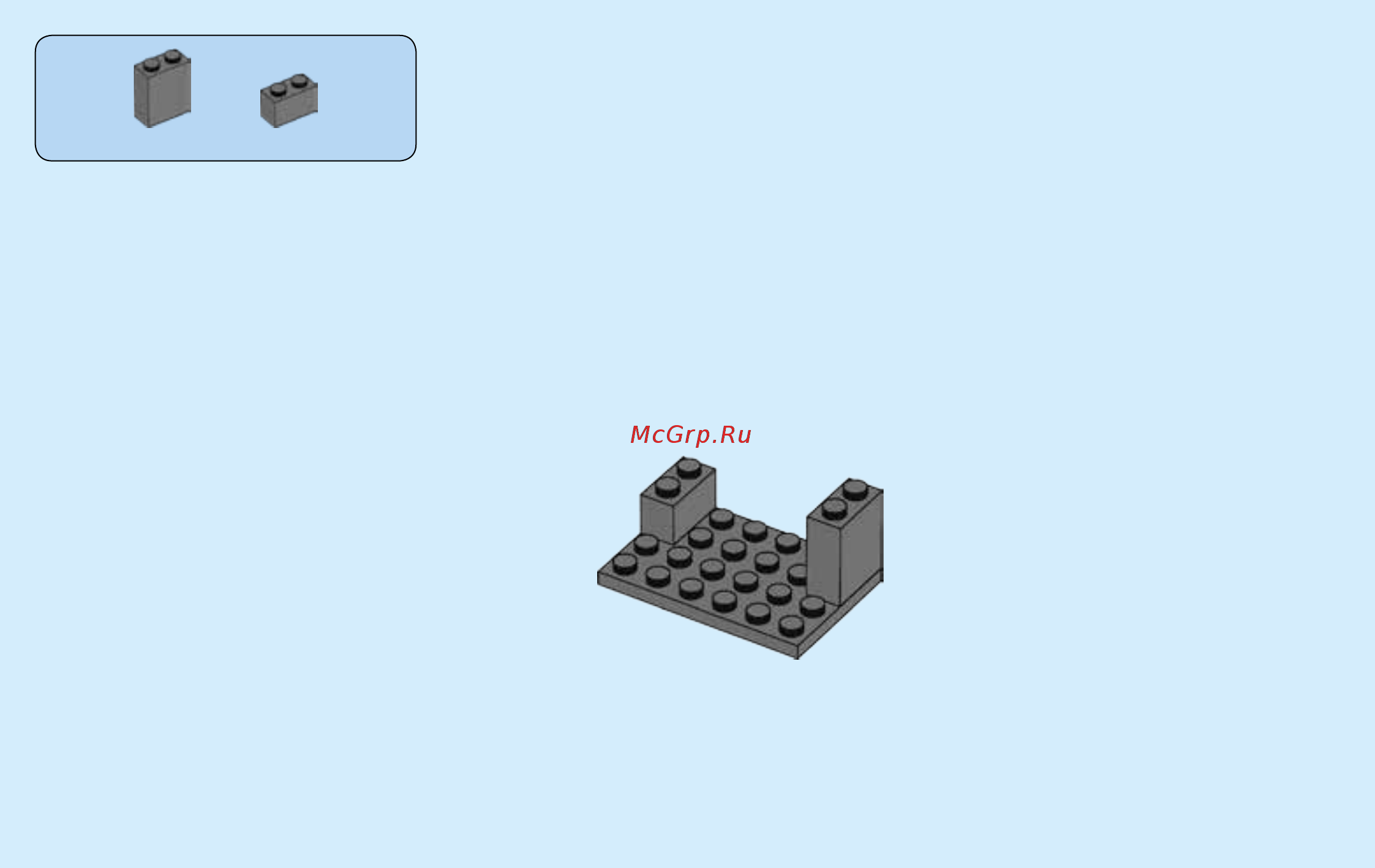 Lego City Mining Трактор для горных работ (60185) Инструкция по сборке онлайн [6/60] 372498
