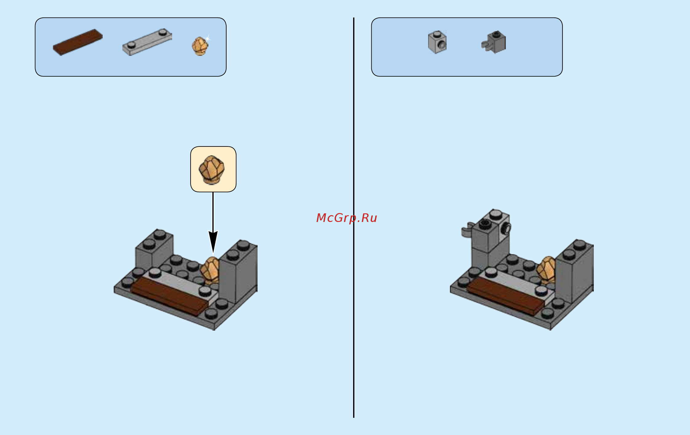 Lego City Mining Трактор для горных работ (60185) Инструкция по сборке онлайн [7/60] 372498