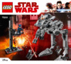 Lego Star Wars Вездеход AT-ST Первого Ордена (75201) Инструкция по сборке
