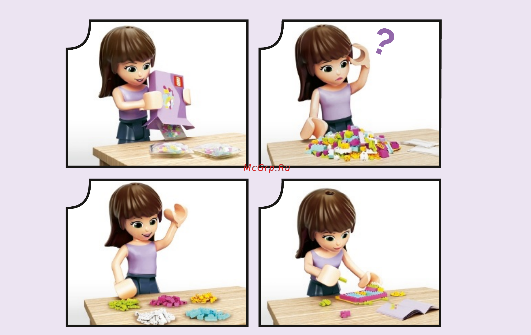 Lego Disney Princess Учебный день Мулан (41151) Инструкция по сборке онлайн [2/36] 372502