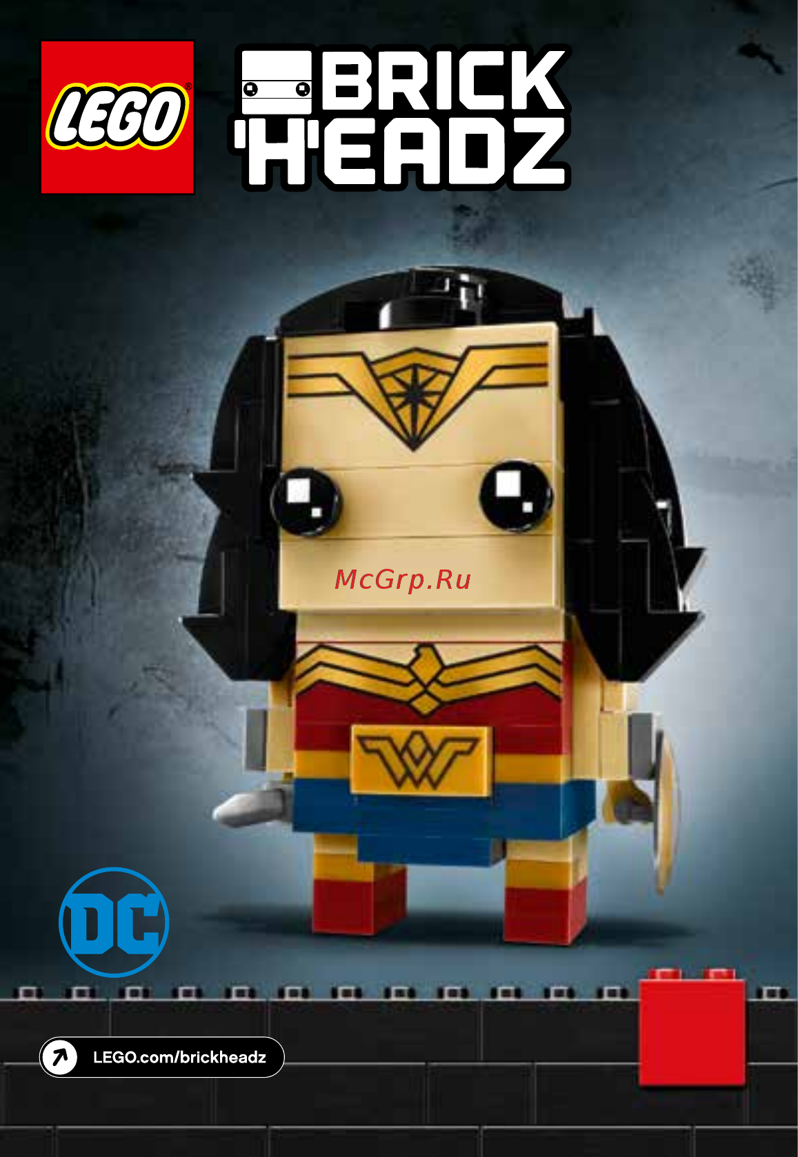 Lego BrickHeadz Чудо-женщина (41599) Инструкция по сборке онлайн