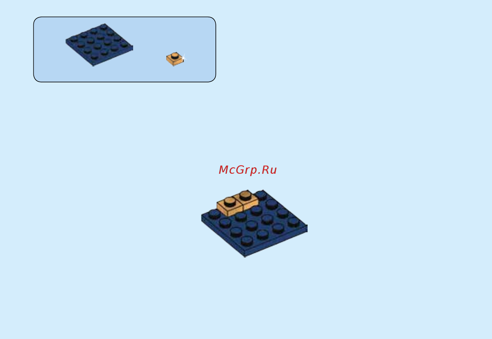 Lego BrickHeadz Чудо-женщина (41599) Инструкция по сборке онлайн [3/40] 372503