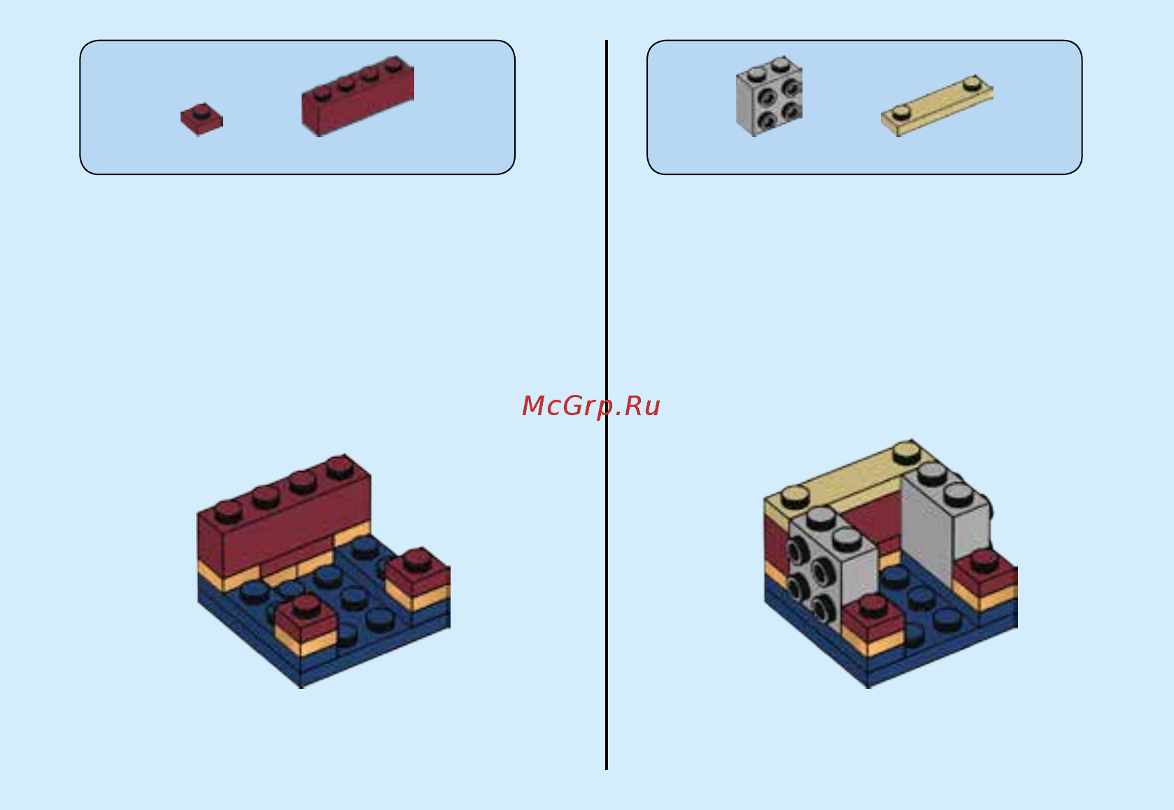 Lego BrickHeadz Чудо-женщина (41599) Инструкция по сборке онлайн [5/40] 372503