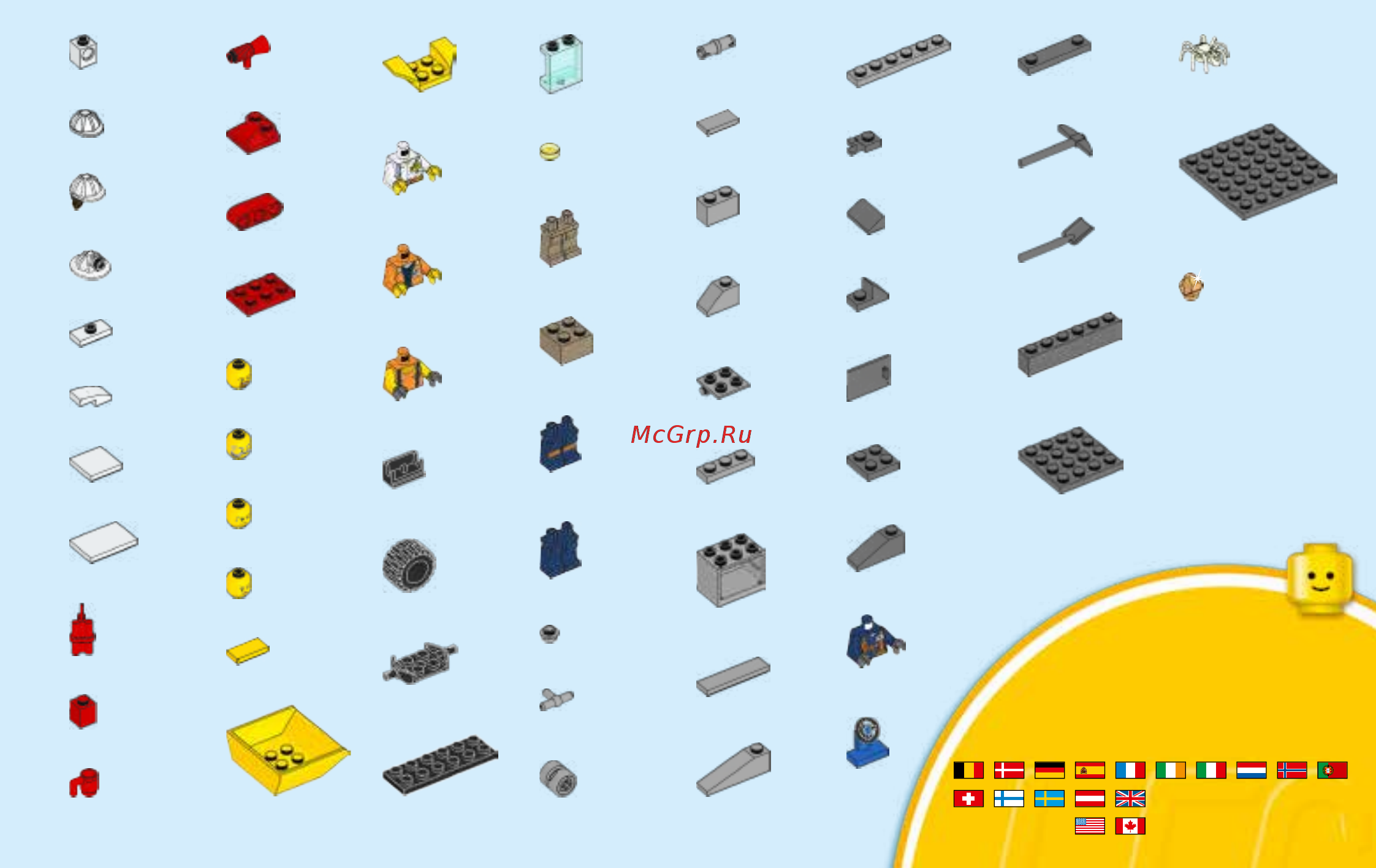 Lego City Mining Бригада шахтеров (60184) [31/32] Customer service