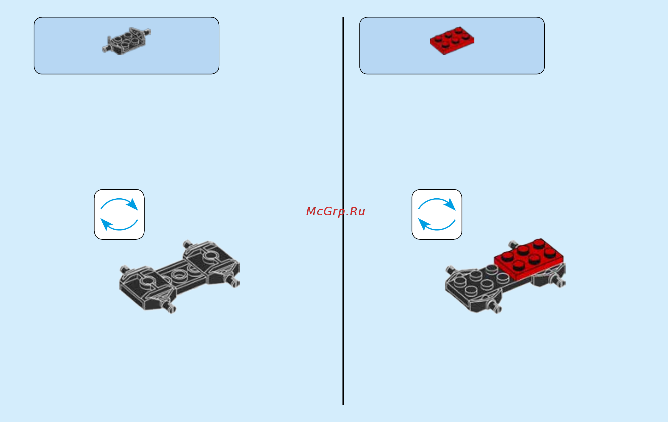 Lego City Mining Бригада шахтеров (60184) Инструкция по сборке онлайн [5/32] 372511