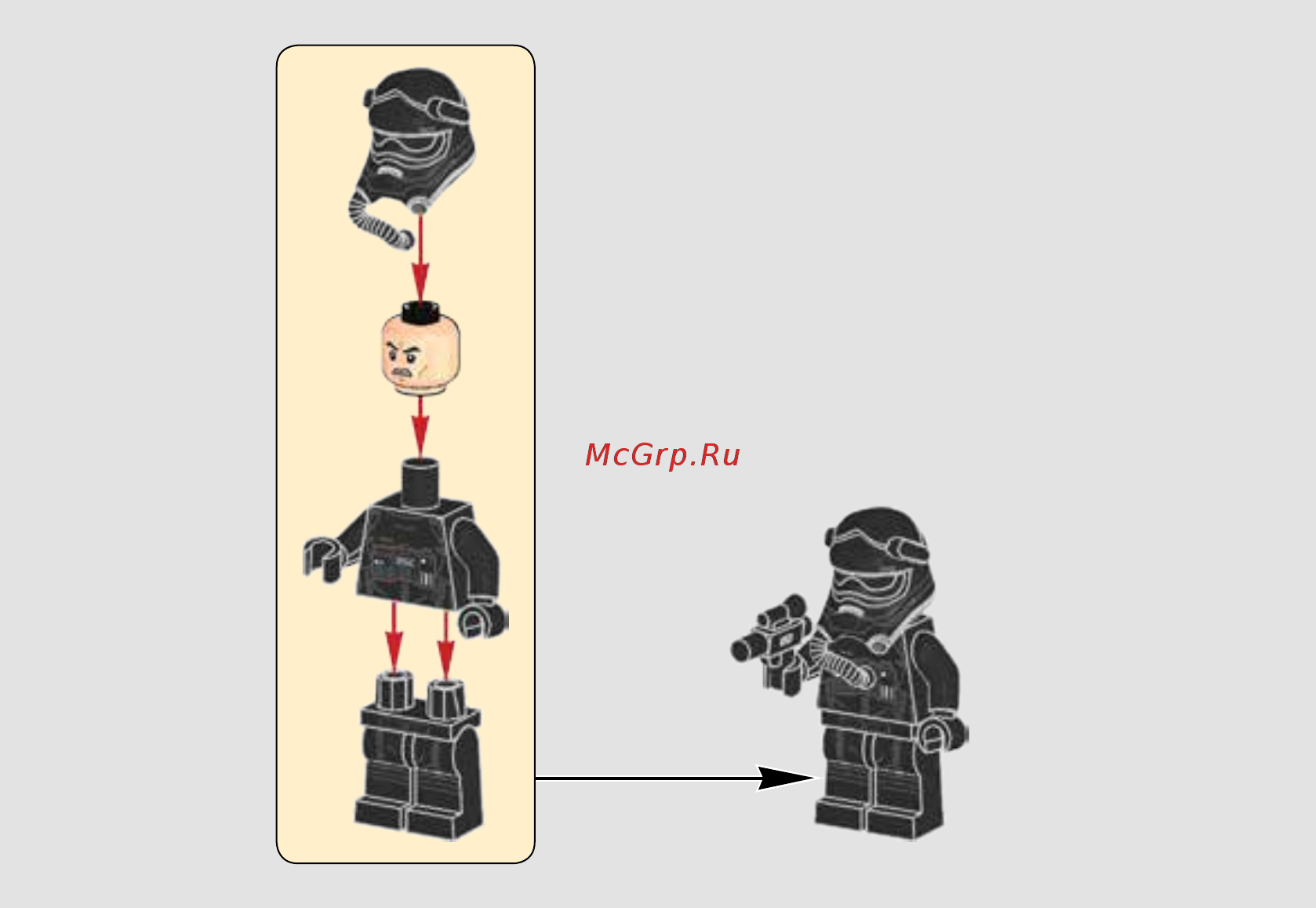 Lego Star Wars Микрофайтер Истребитель СИД Первого Ордена (75194) Инструкция по сборке онлайн [3/40] 372512