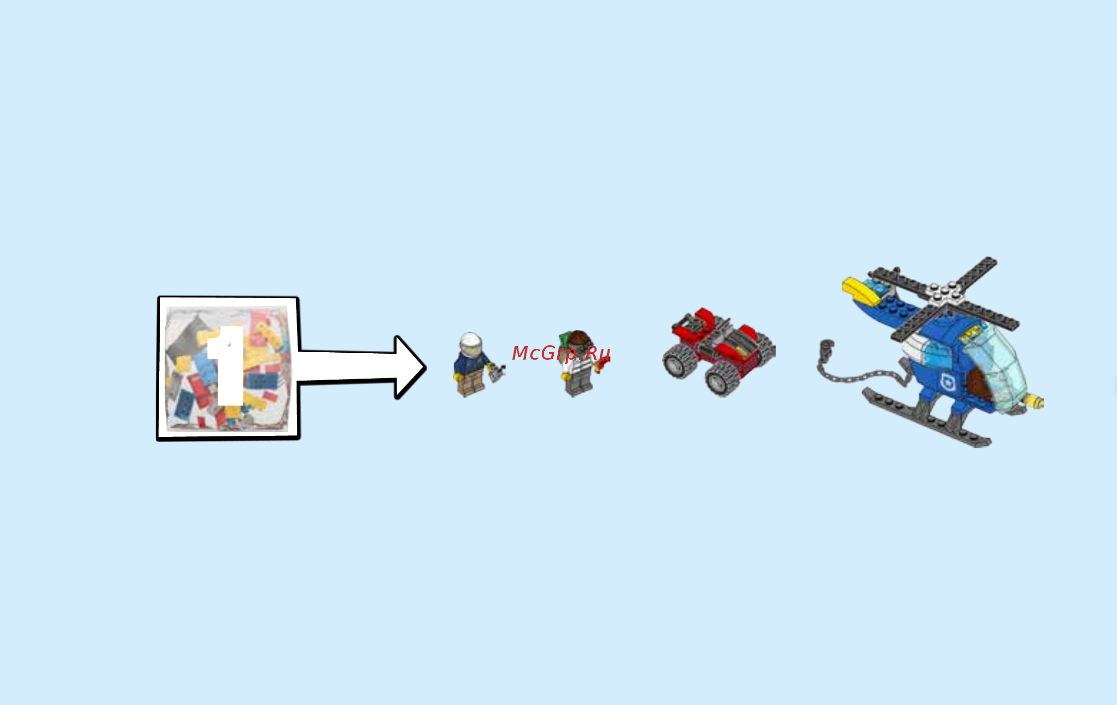 Lego Juniors Погоня горной полиции (10751) Инструкция по сборке онлайн [4/64] 372517