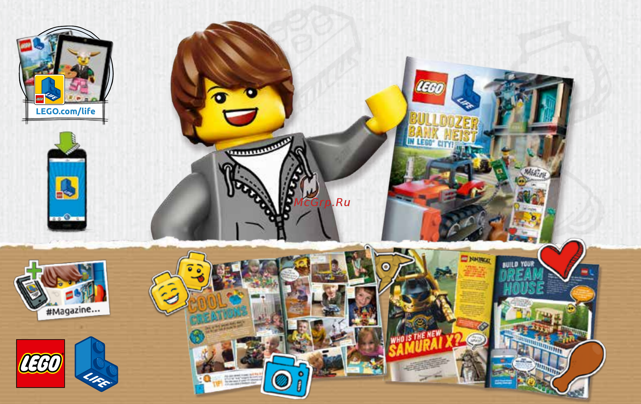 Lego Juniors Погоня горной полиции (10751) Инструкция по сборке онлайн [63/64] 372517