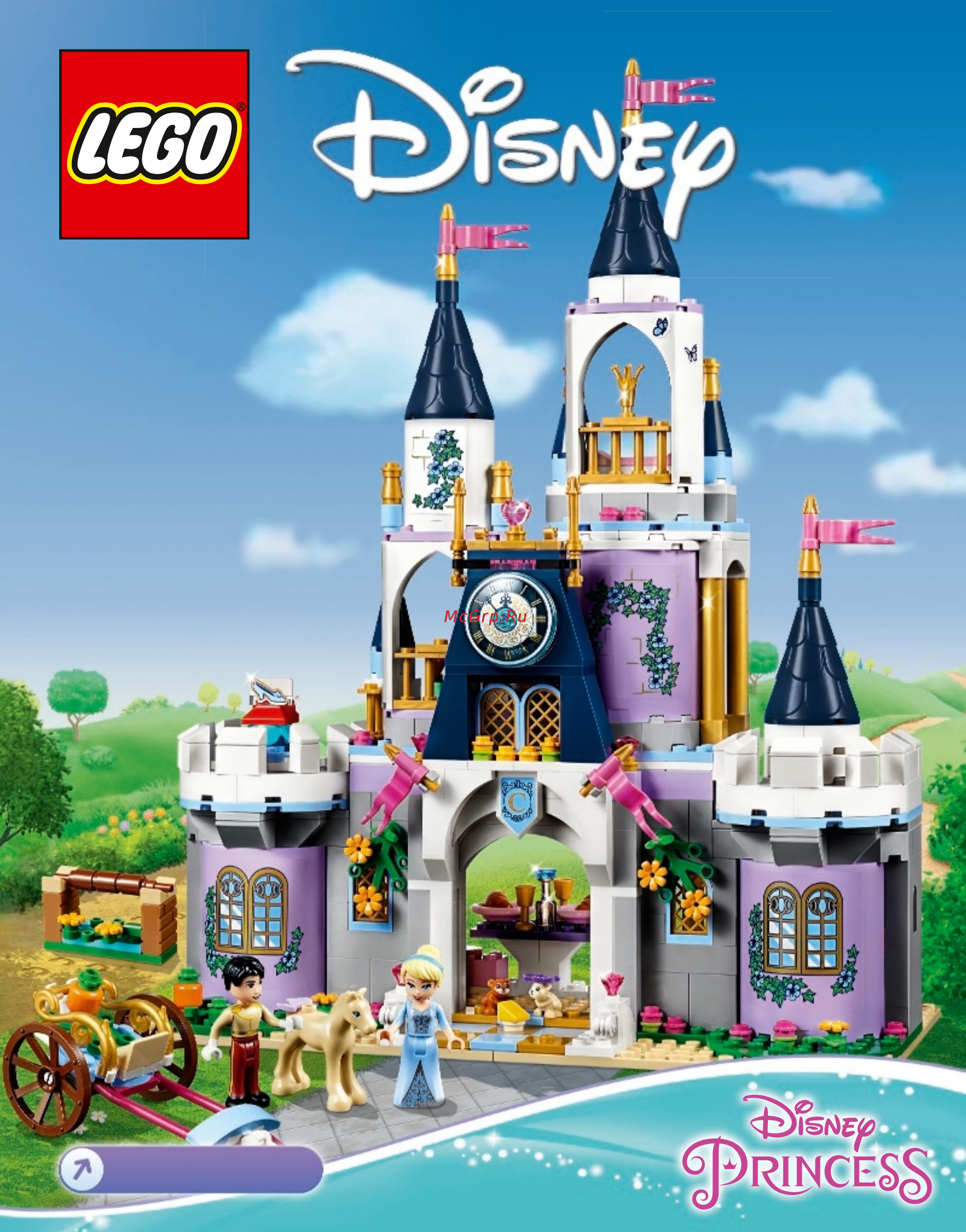 Lego Disney Princess Волшебный замок Золушки (41154) Инструкция по сборке онлайн