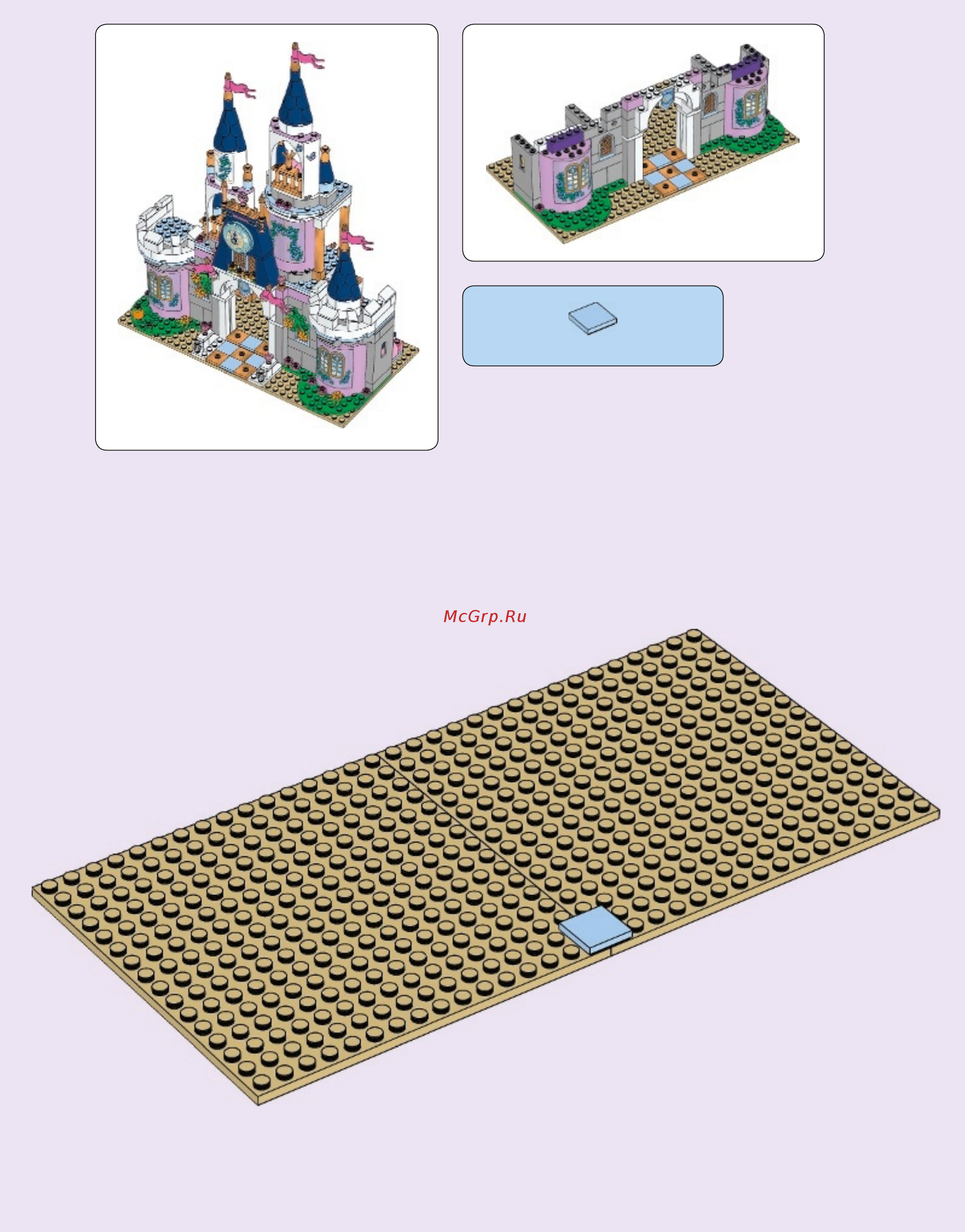 Lego Disney Princess Волшебный замок Золушки (41154) Инструкция по сборке онлайн [11/132] 372518