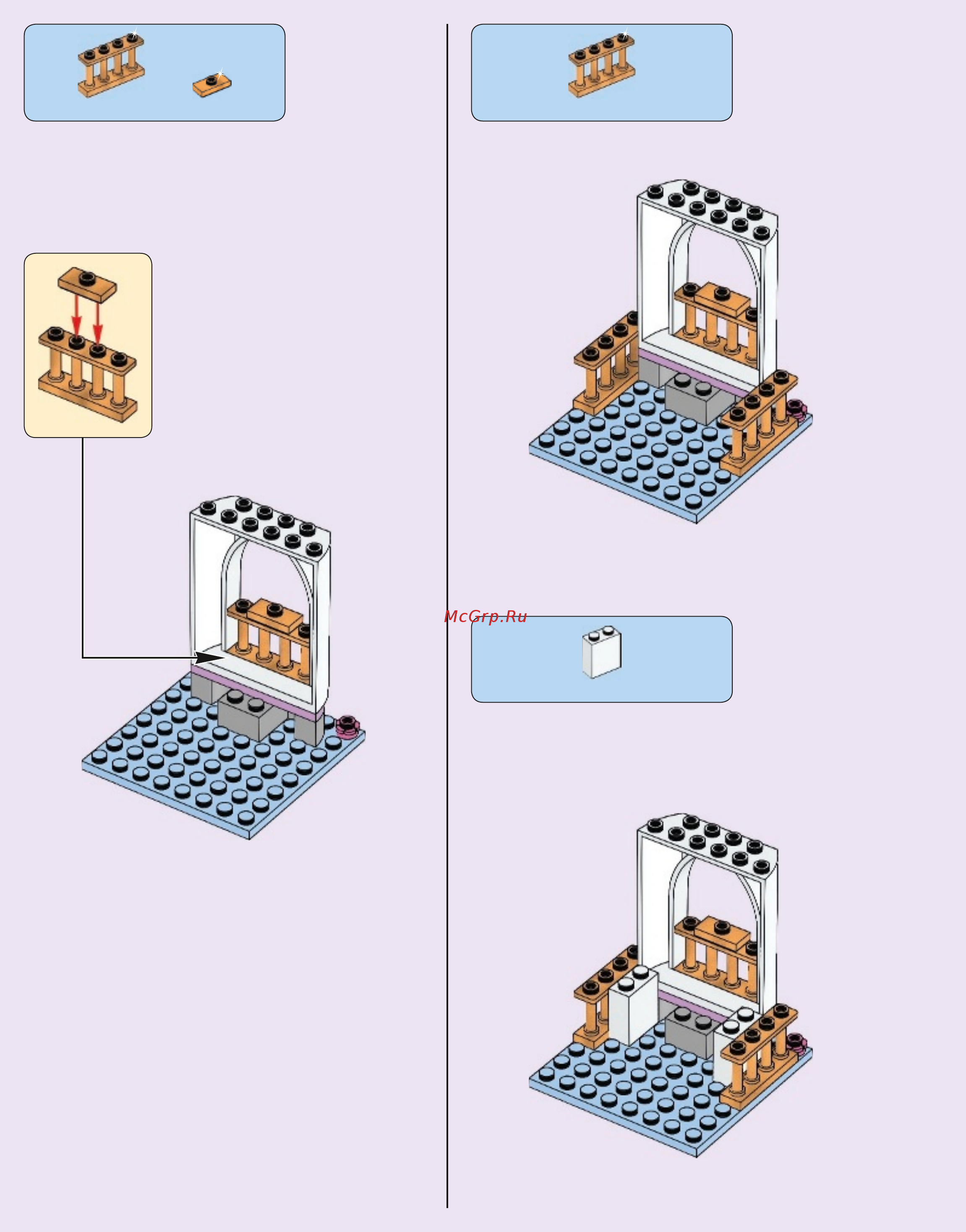 Lego 41154 instructions deals