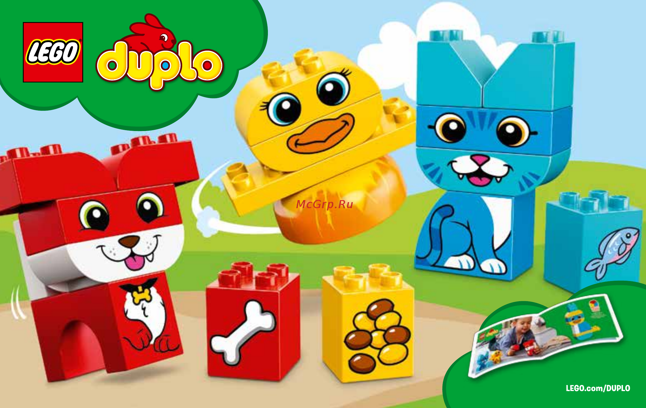 Lego DUPLO My First Мои первые домашние животные (10858) Инструкция по сборке онлайн