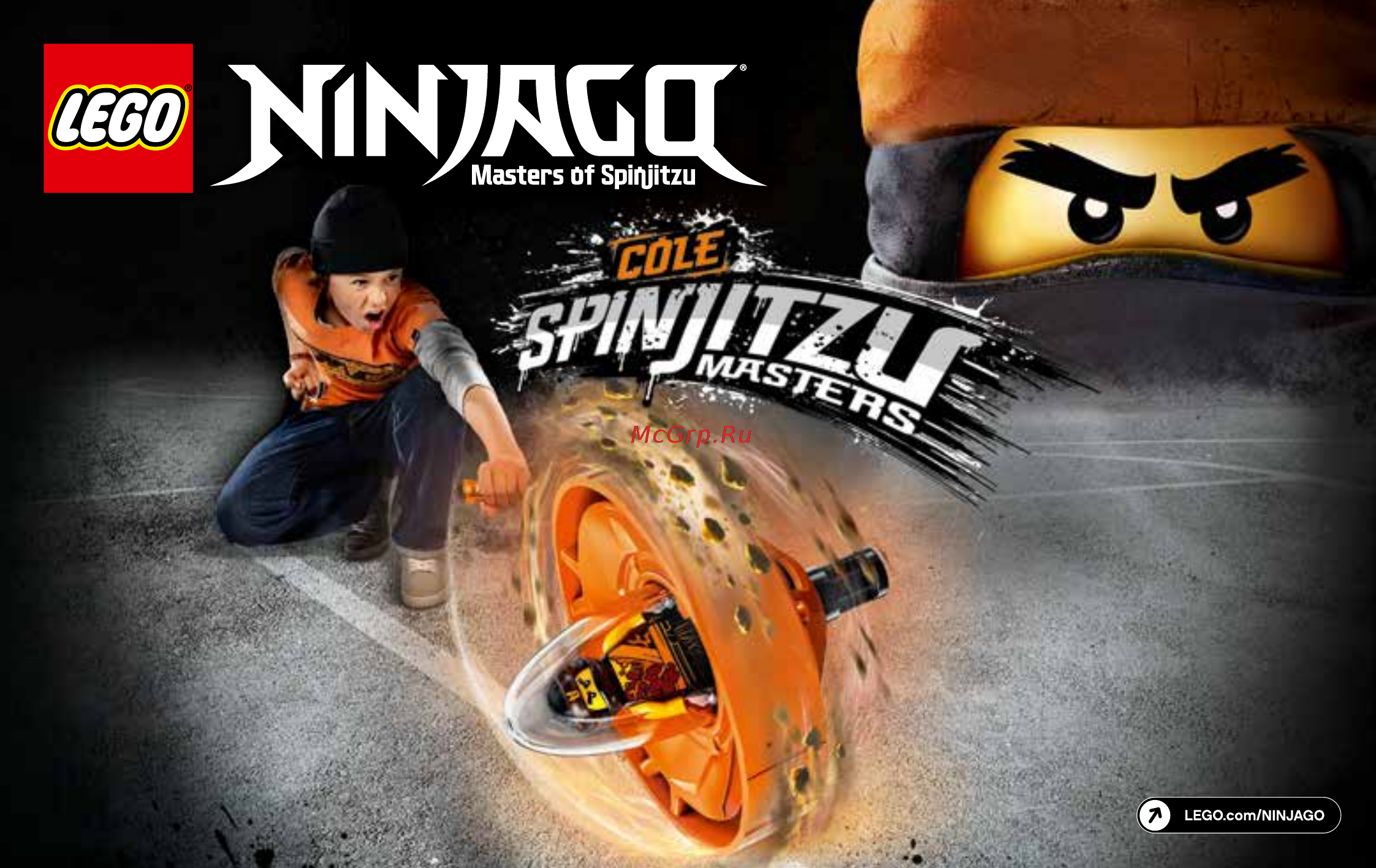 Lego Ninjago Коул Мастер Кружитцу (70637) Инструкция по сборке онлайн