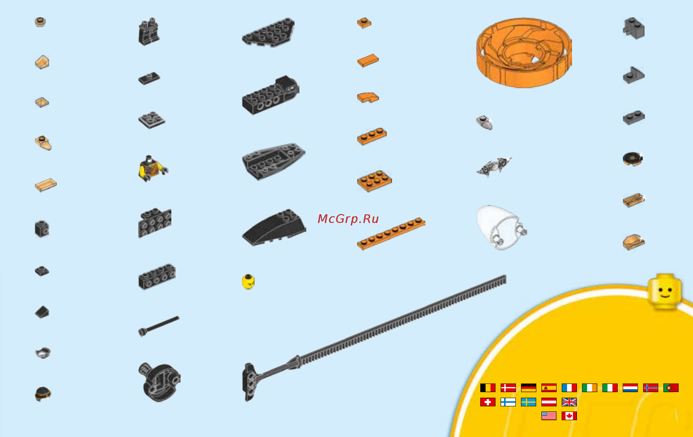 Lego Ninjago Коул Мастер Кружитцу (70637) [31/32] 00800 5346 5555 1 800 422 5346