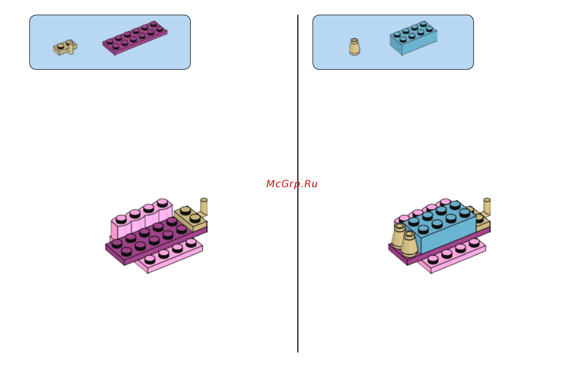 Lego Classic Модели на колёсах (10715) Инструкция по сборке онлайн [7/48] 372524