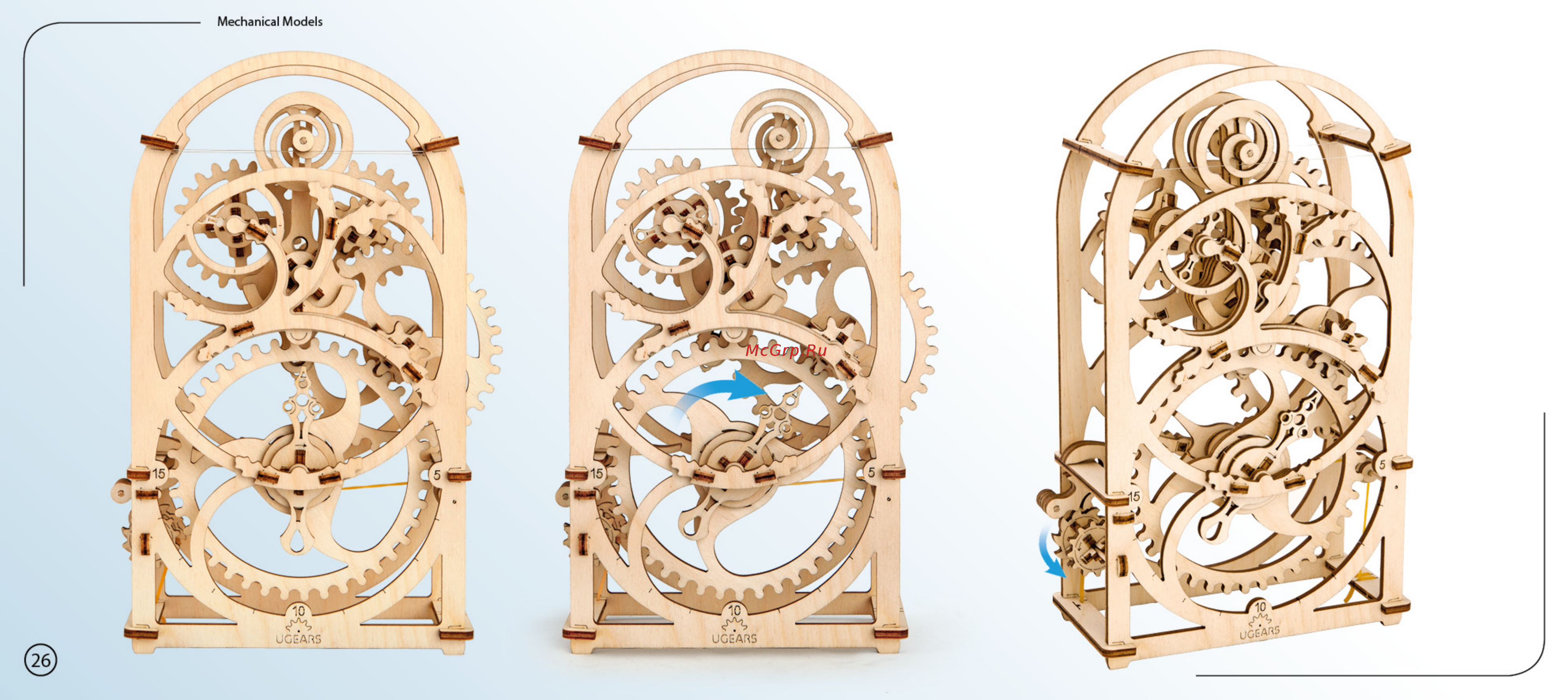 Ugears - таймер-секундомер на 20 минут [26/28] Таймер для печати26