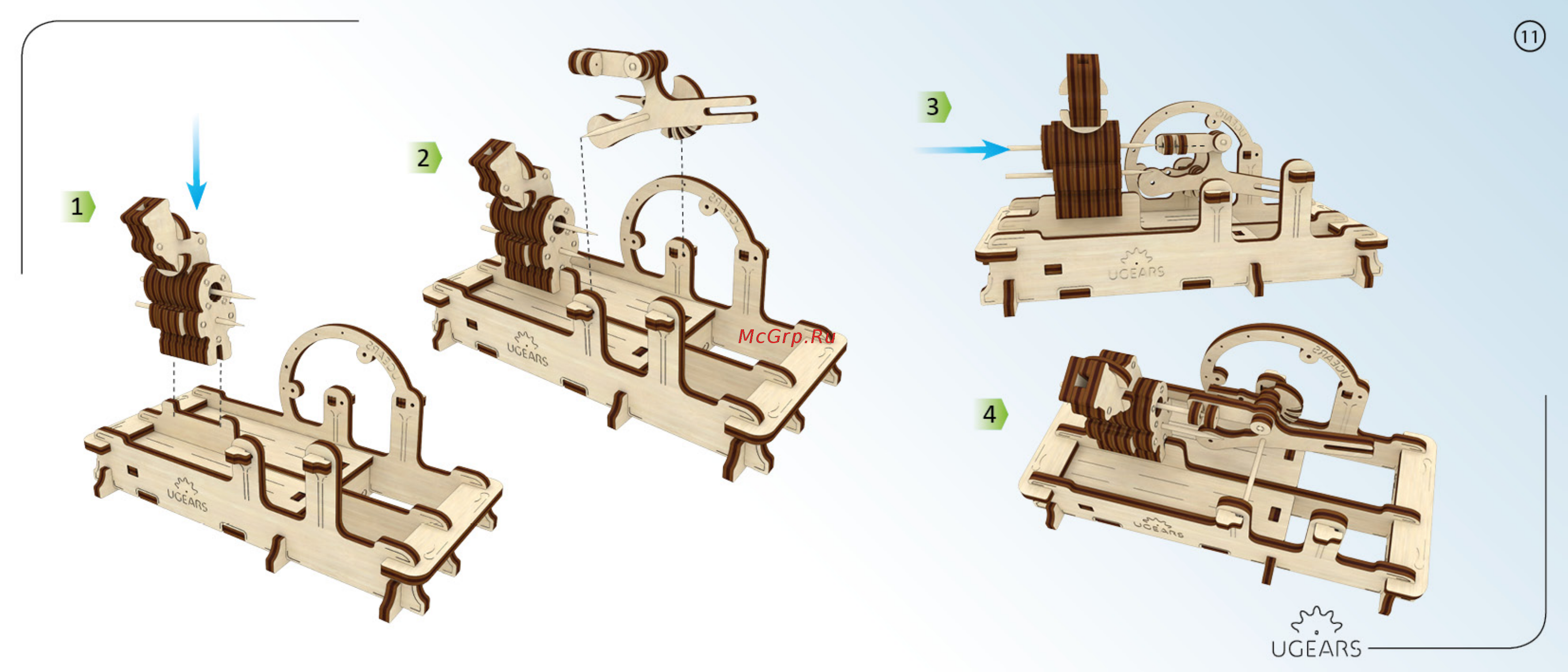 Ugears - пневматический двигатель [11/20] Двигатель для печати11