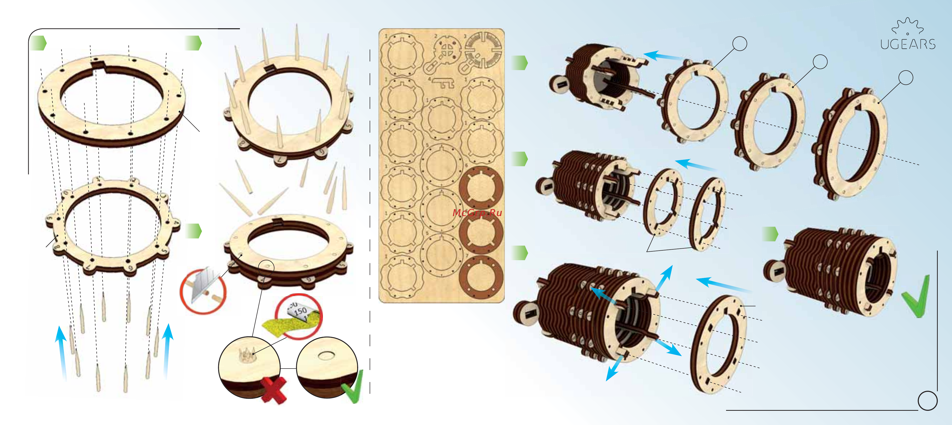 Ugears - замок Инструкция по сборке онлайн [7/12] 372548
