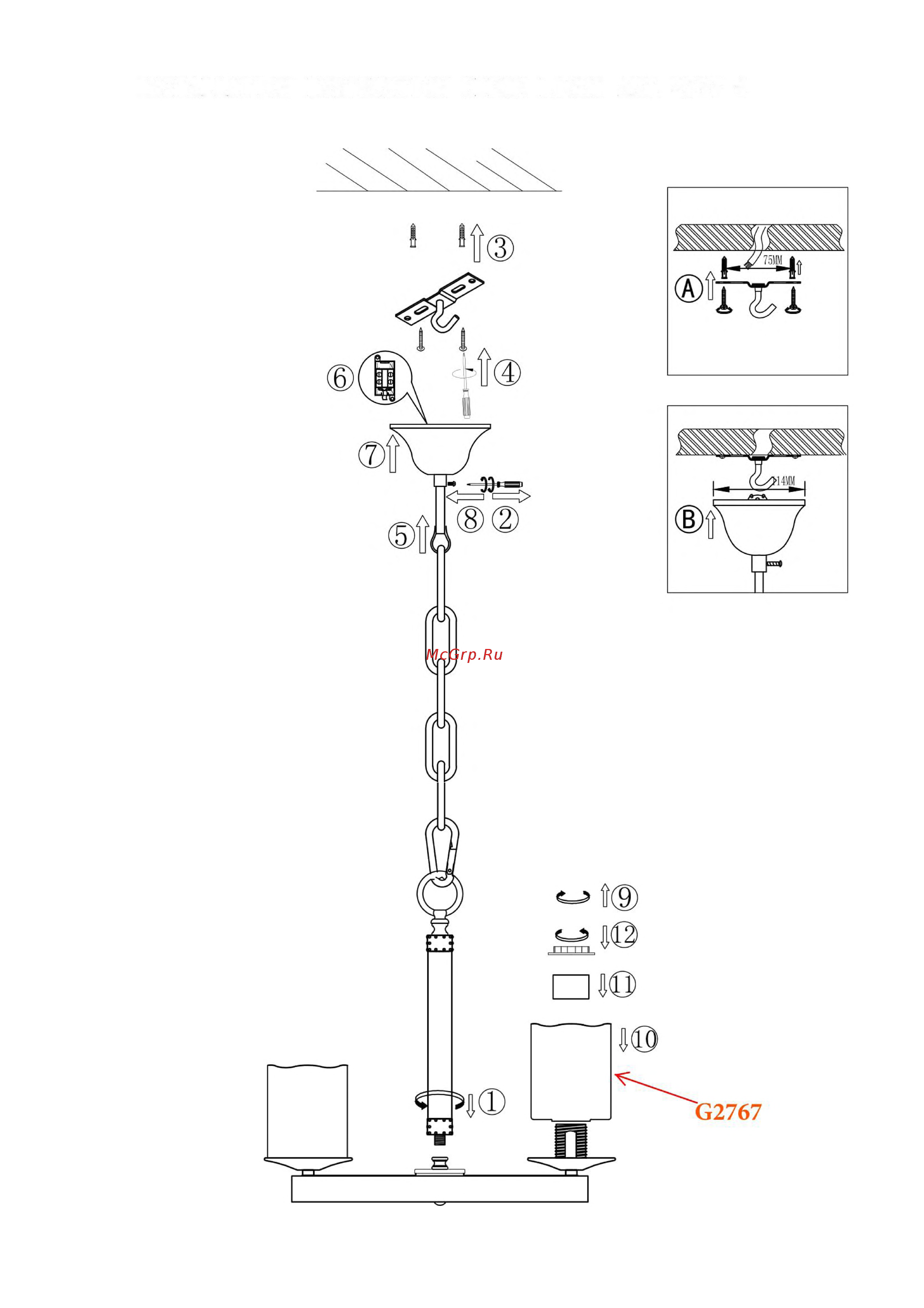 ODEON LIGHT Fabo 2767/4 Инструкция по эксплуатации онлайн