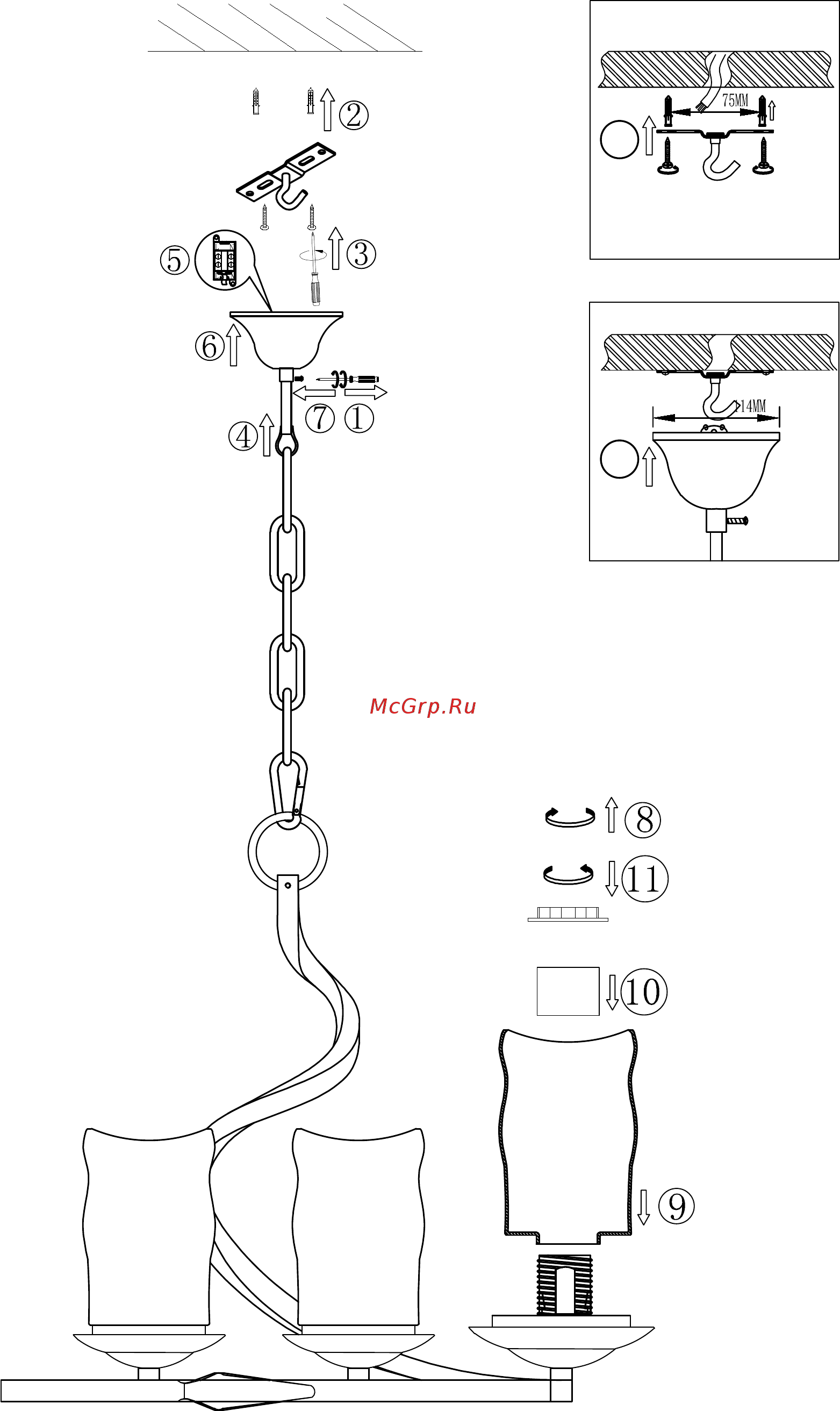 ODEON LIGHT Brin 2766/3 Инструкция по эксплуатации онлайн