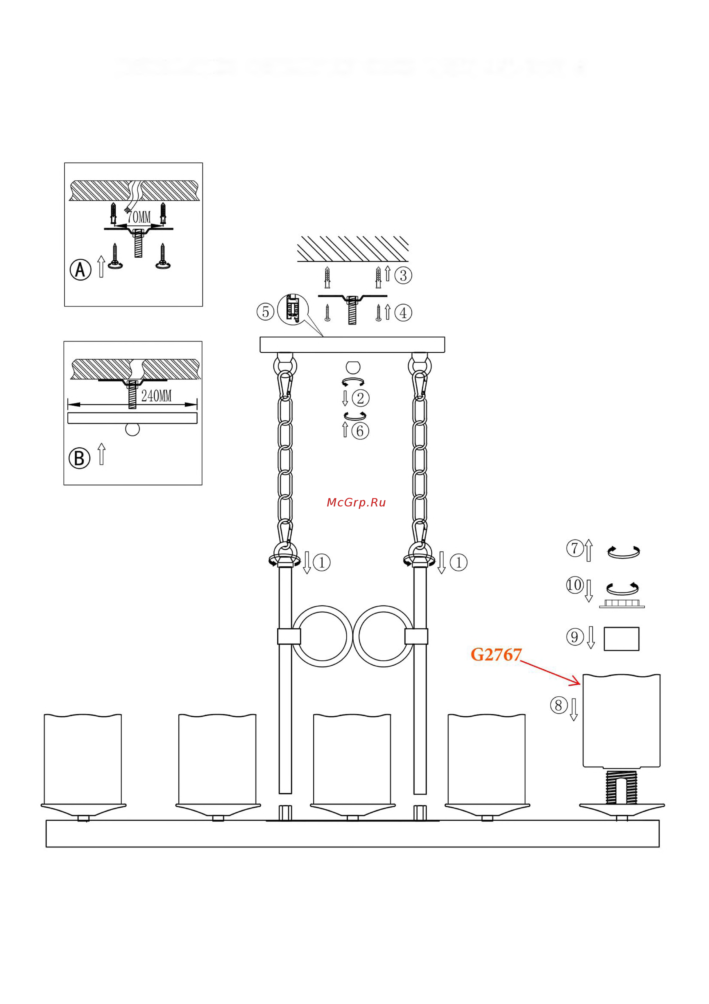 ODEON LIGHT Fabo 2767/5 Инструкция по эксплуатации онлайн