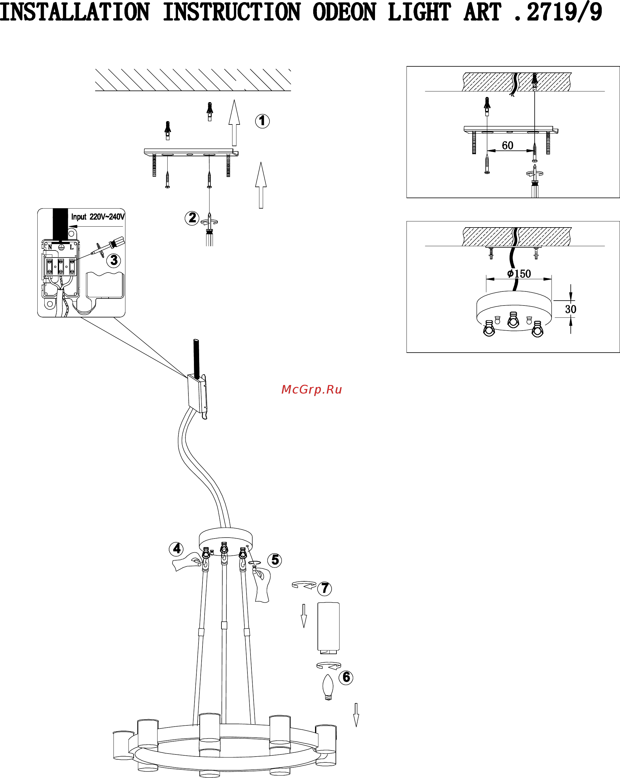 ODEON LIGHT Lorita 2719/9 Инструкция по эксплуатации онлайн