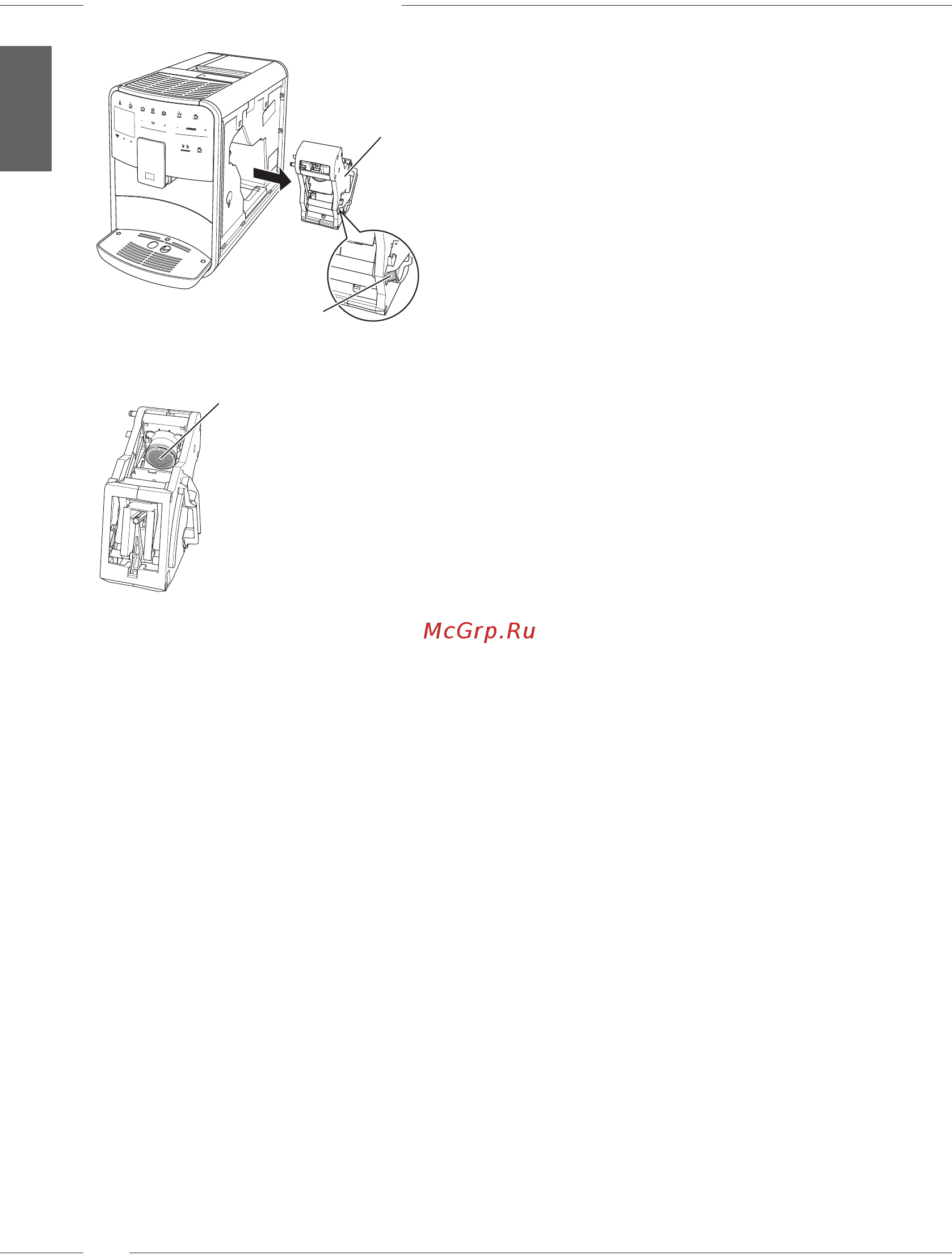 Melitta Caffeo Barista TS Smart F 850-101 [28/36] Молочной системы