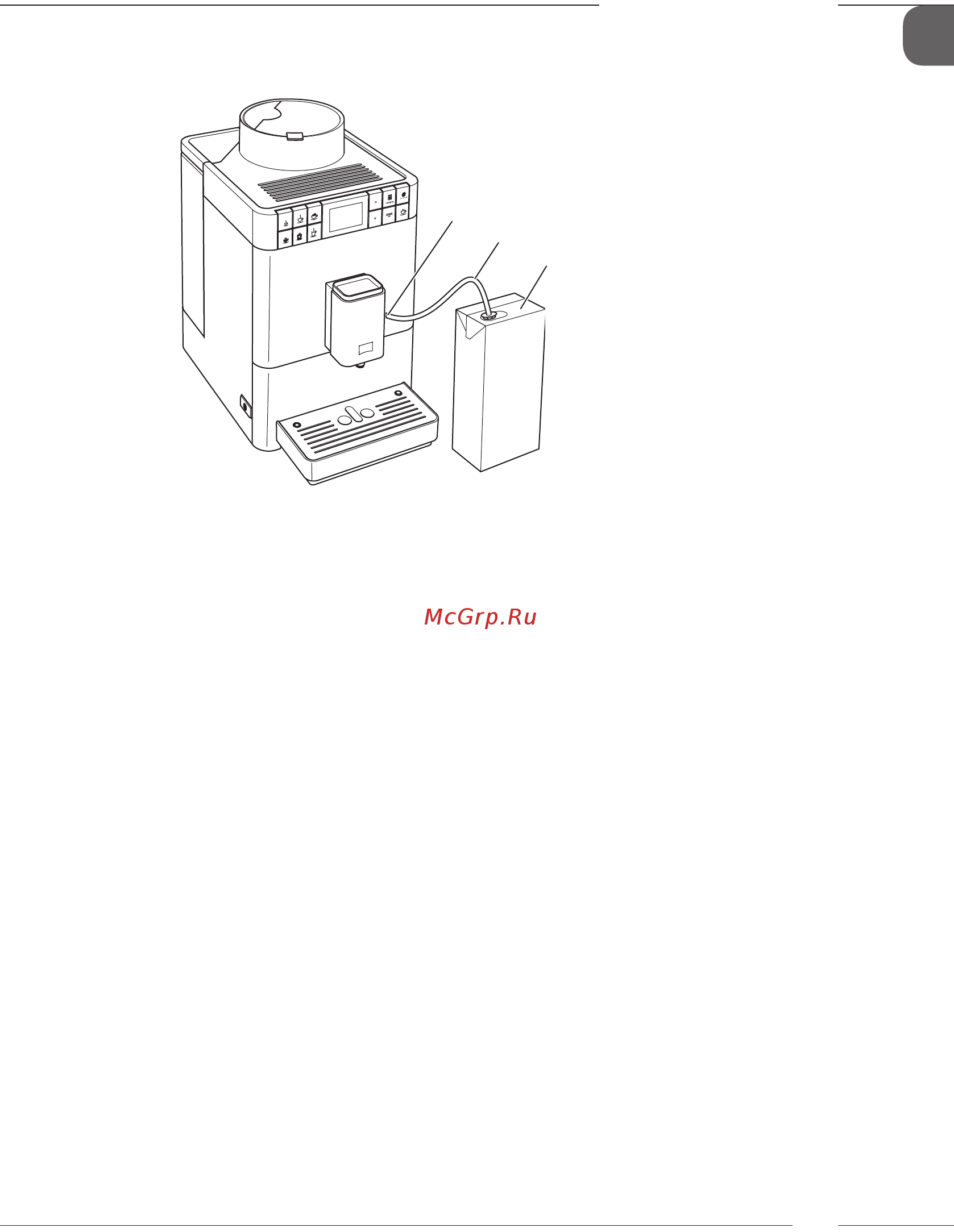 Melitta Caffeo Passione OT F 531-102 [21/752] Milchverpackung anschließen