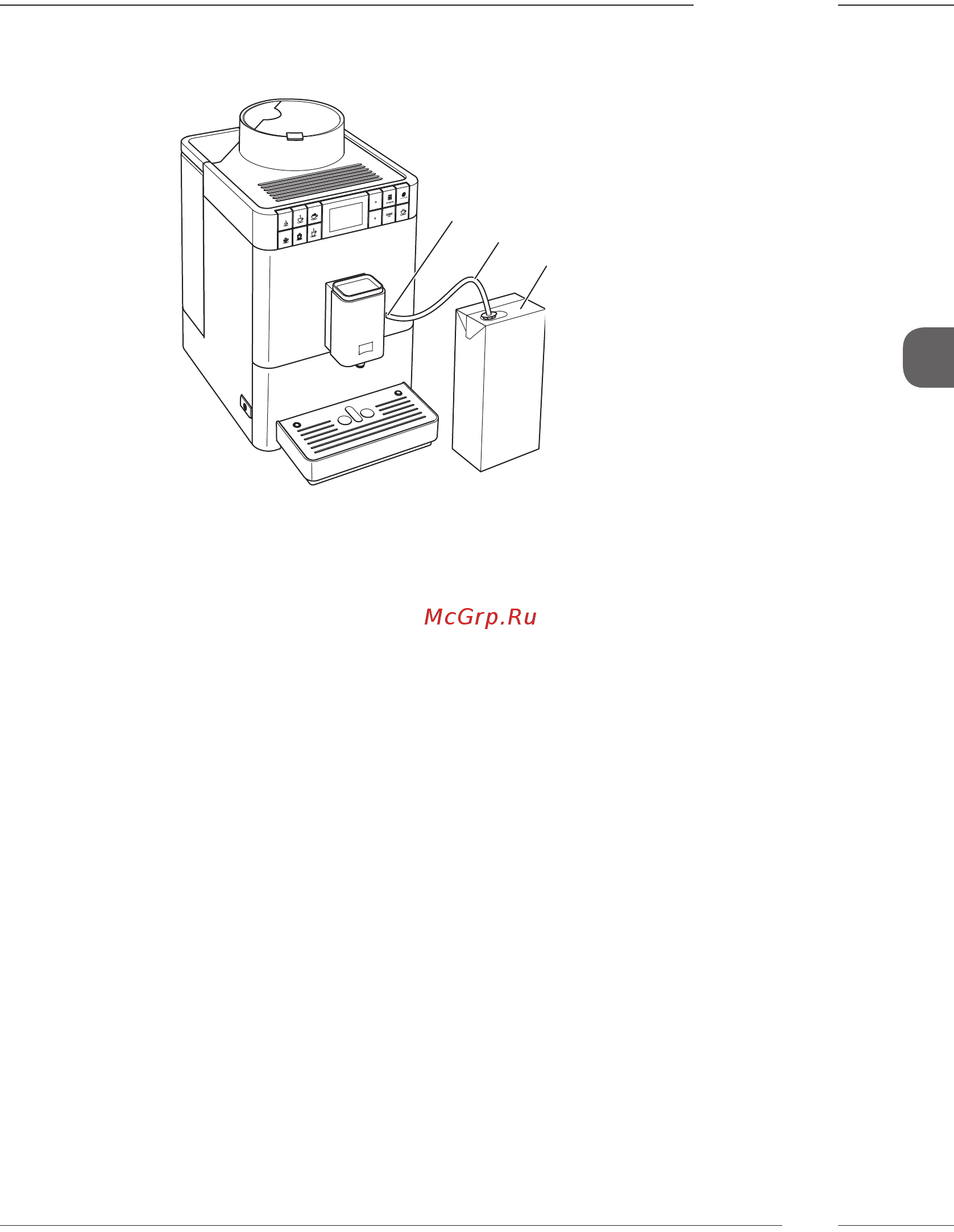 Melitta Caffeo Passione OT F 531-102 [241/752] Conectar un envase de leche