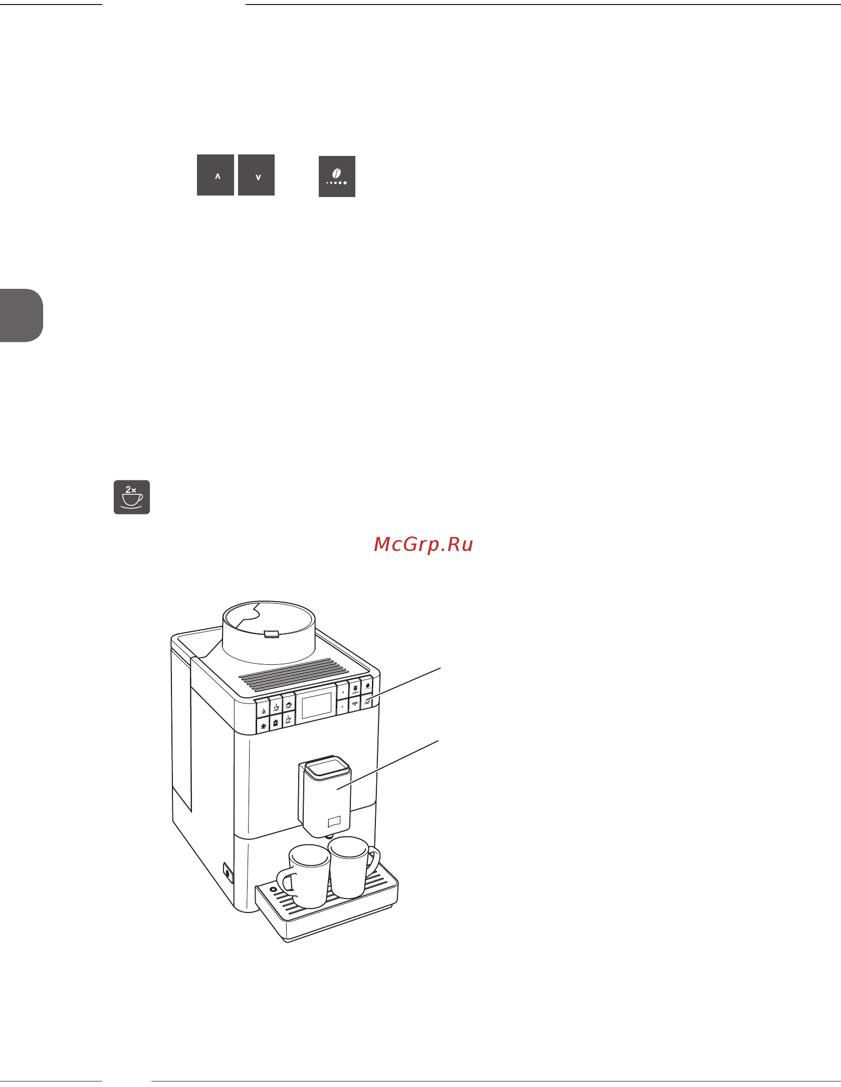 Melitta Caffeo Passione OT F 531-102 [248/752] Modificar los ajustes de bebidas durante la preparación