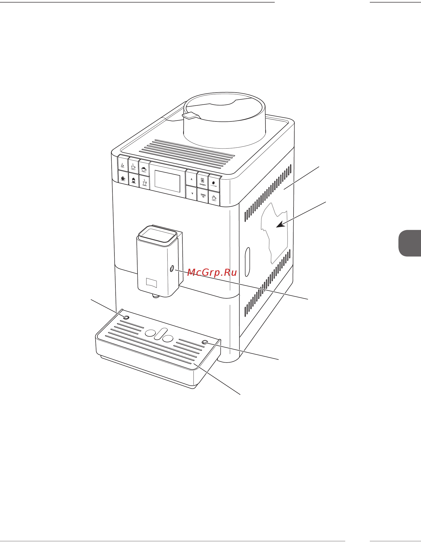 Melitta Caffeo Passione OT F 531-102 [361/752] Bilde 2 apparatet sett fra høyre foran