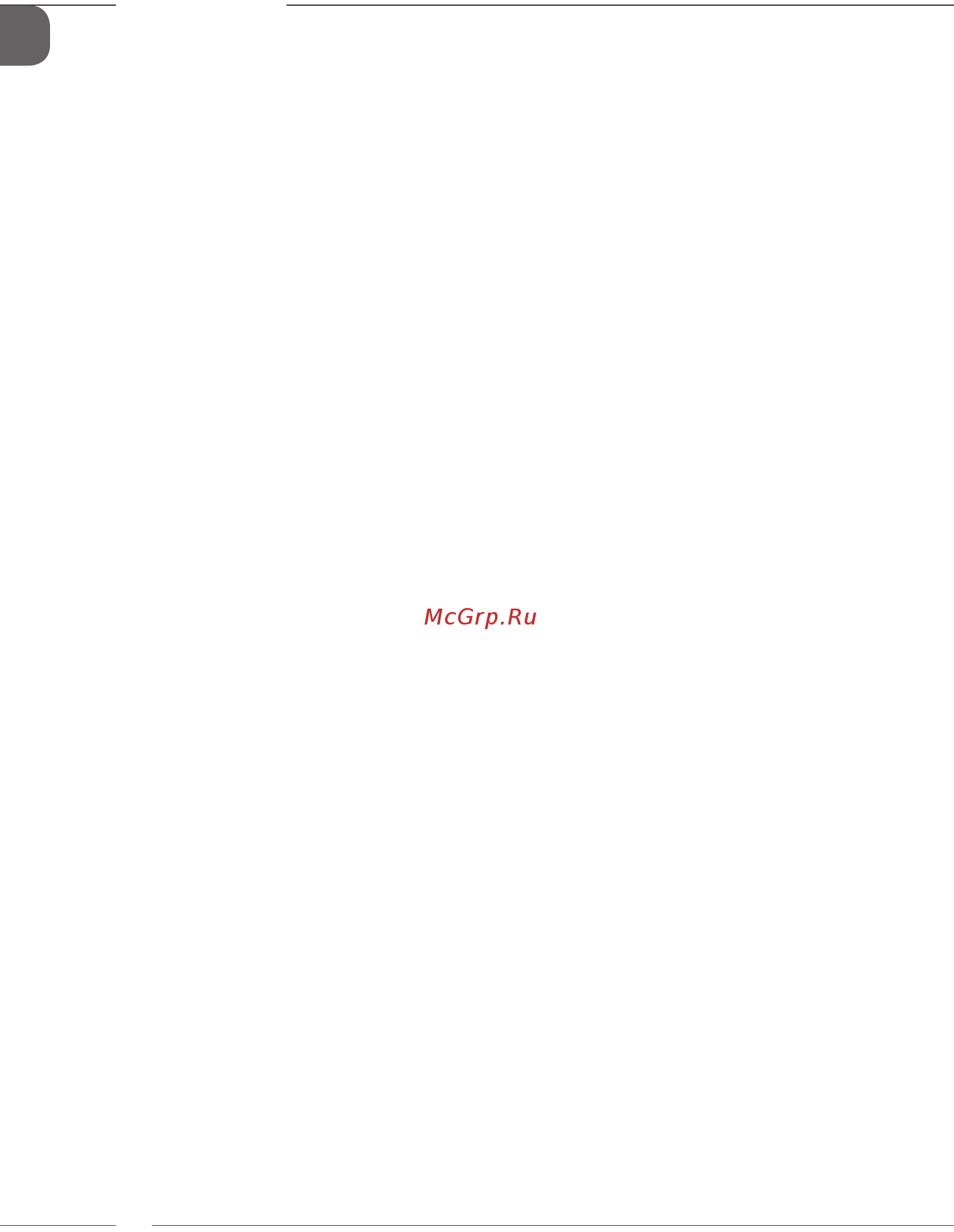 Melitta Caffeo Passione OT F 531-102 Инструкция по эксплуатации онлайн [4/752] 372886